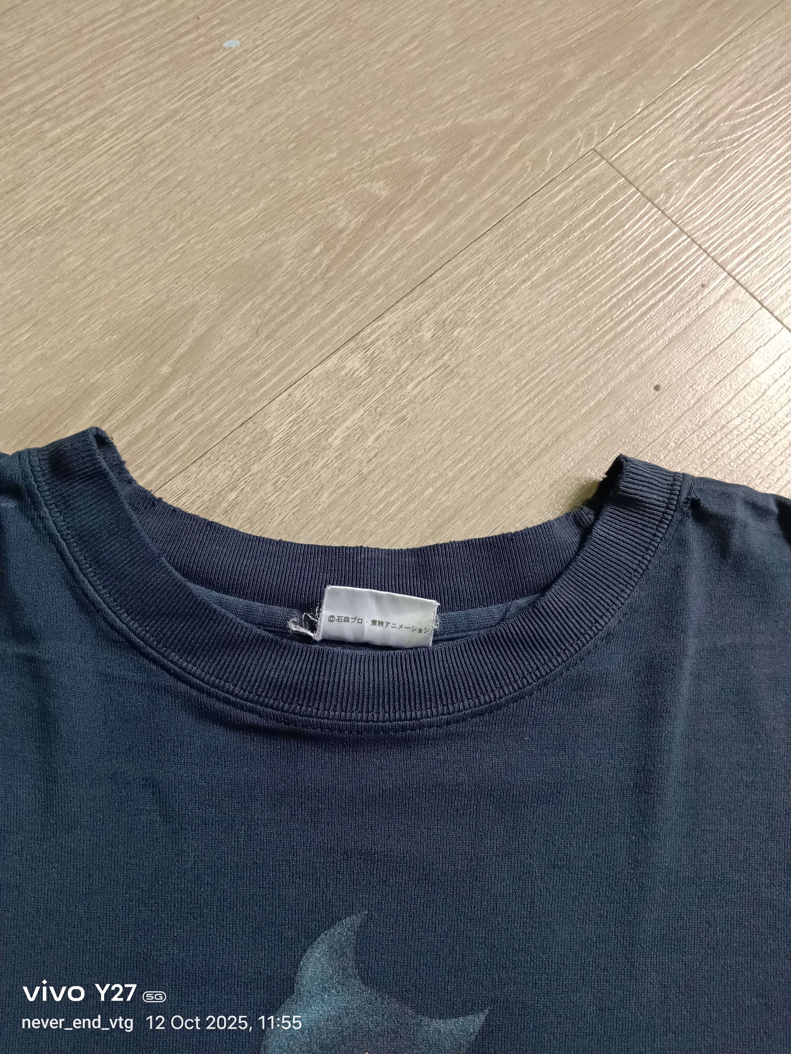Anime Vintage Cyborg Size US XL / EU 56 / 4 - 4 Thumbnail