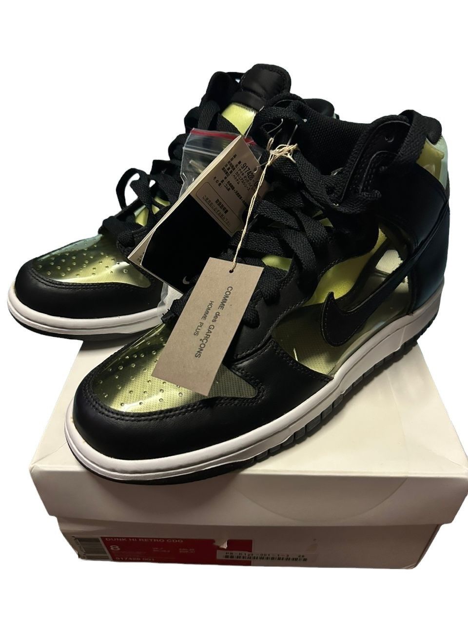 Comme des Garcons × Nike Nike Dunk Hight Retro X Comme Des Garcon Size US 7 / EU 40 - 1 Thumbnail