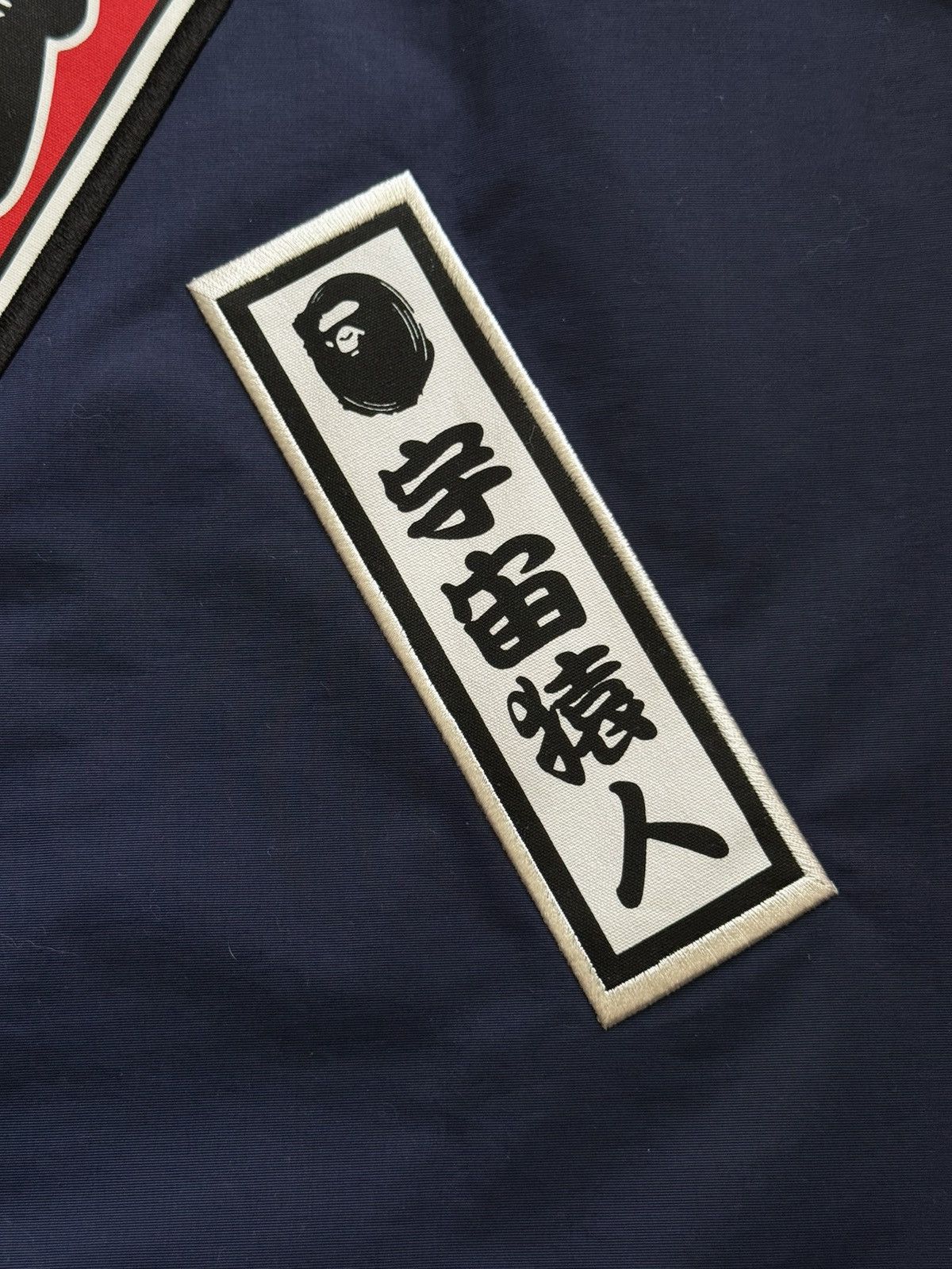 Bape BAPE (*A Bathing Ape) 30th Anniversary Jacket Size US M / EU 48-50 / 2 - 6 Thumbnail