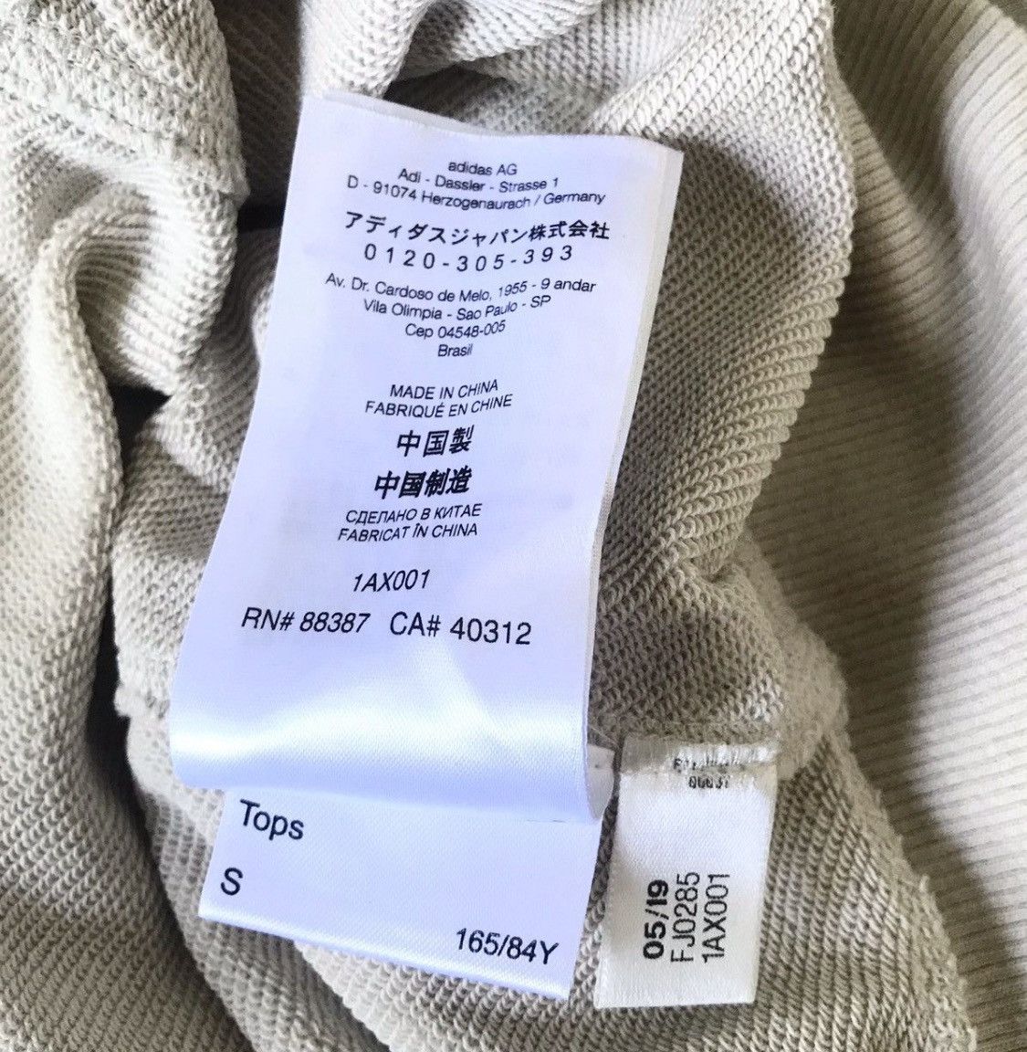 Yohji Yamamoto Yohji yamamoto y-3 half zip logo jacket Size US S / EU 44-46 / 1 - 11 Thumbnail