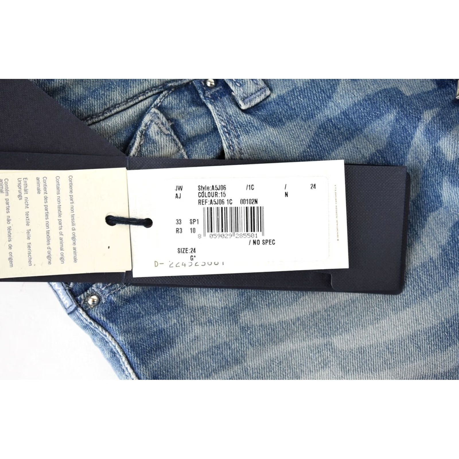 Vintage Armani Jeans J06 Skinny Fit Jeans Women's Slim W24 Stretch Zipper Blue Denim Jeans Skinny Fit Womens W24 Zip Fly Size 42" / US 20 - 7 Thumbnail