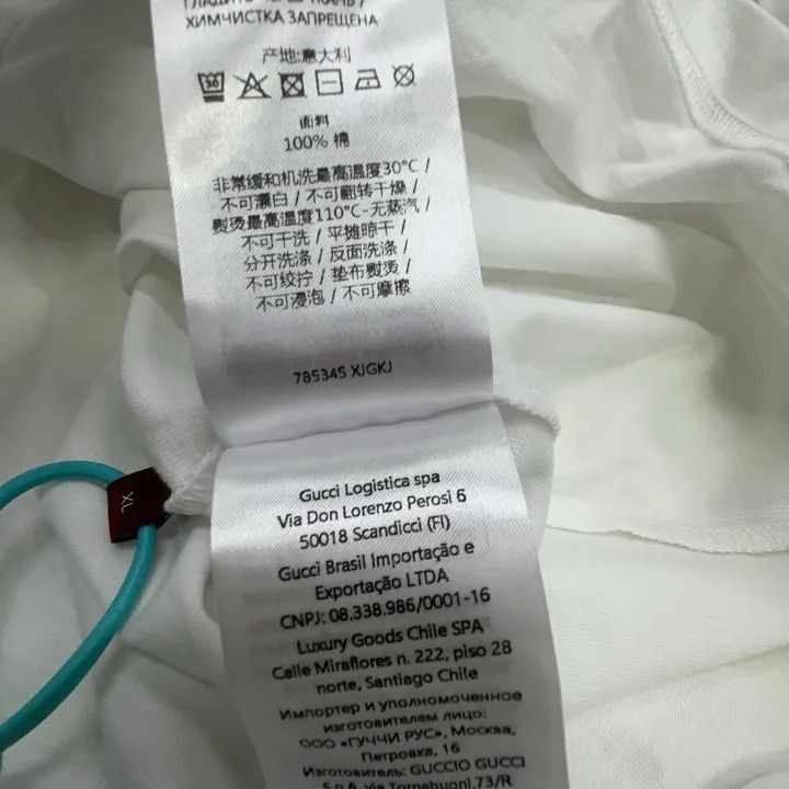 Gucci Gucci Gucci FW24 Lido Logo Print T-Shirt -2506 Size US XL / EU 56 / 4 - 4 Thumbnail
