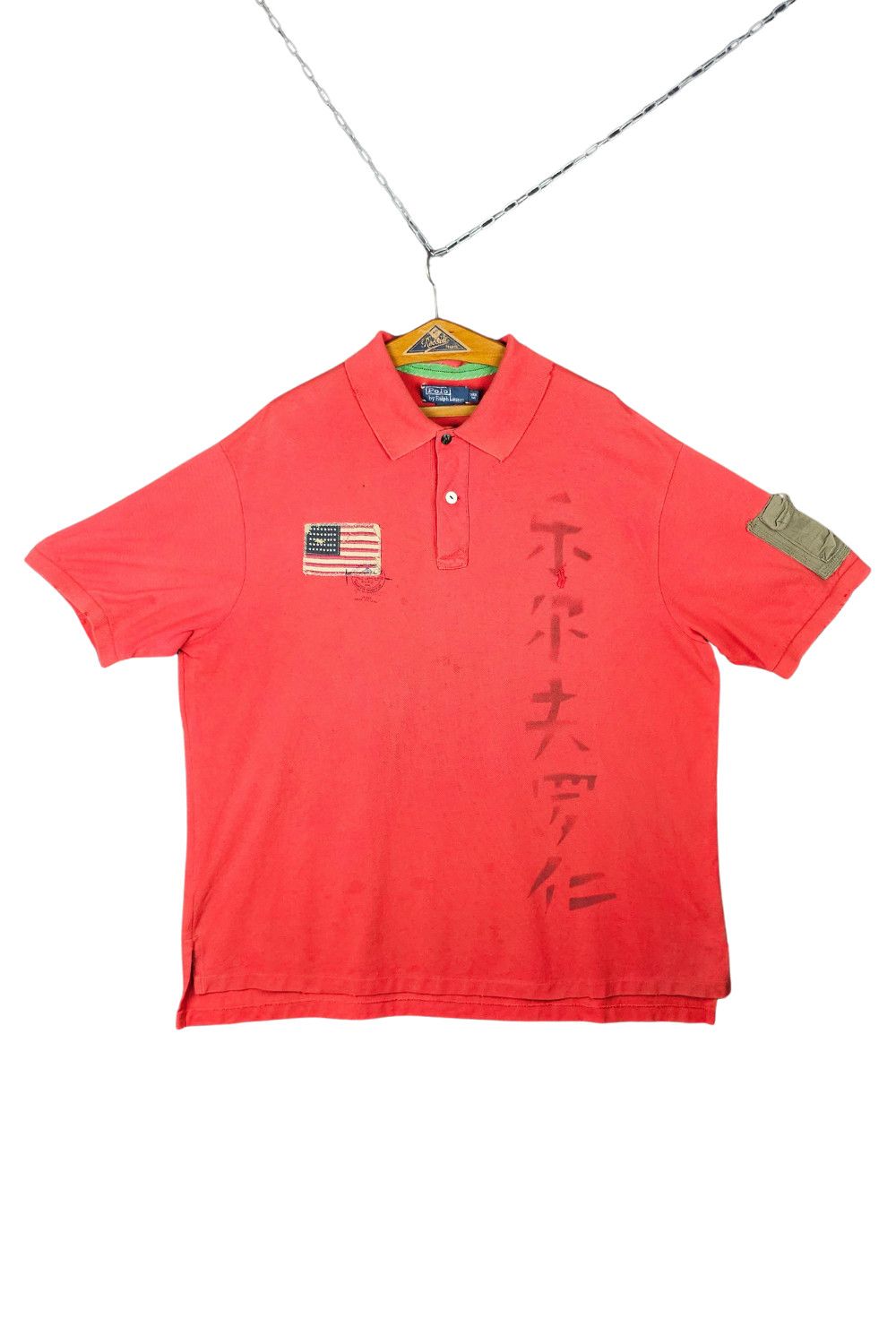 Polo Ralph Lauren PRL 3XB “Expedition / Kanji” Flag Patch Polo - Late 2000s Size US XXL / EU 58 / 5 - 1 Thumbnail