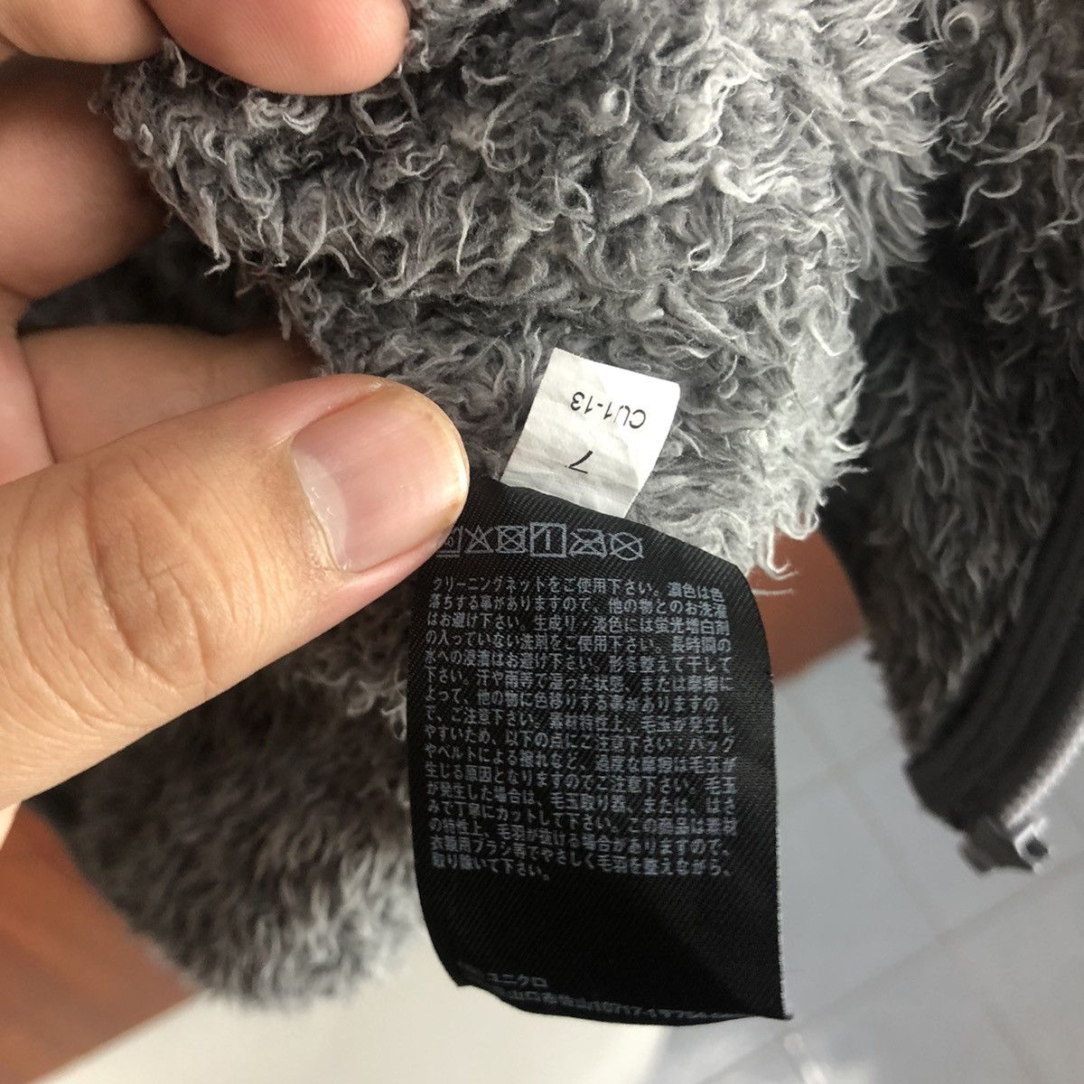 Japanese Brand × Vintage Uniqlo fleece vintage Grey Mohair Sweather #7487 Size M / US 6-8 / IT 42-44 - 10 Thumbnail