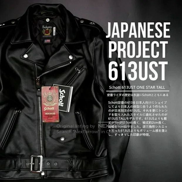 Schott Schott NYC daily version of the leather jacket Size US XXS / EU 40 - 1 Thumbnail