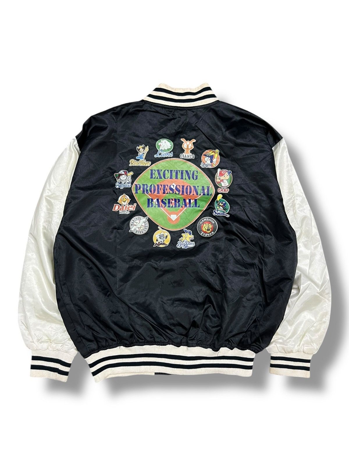 Other Vintage “Exciting Professional Baseball” Varsity Jacket Size US L / EU 52-54 / 3 - 1 Thumbnail