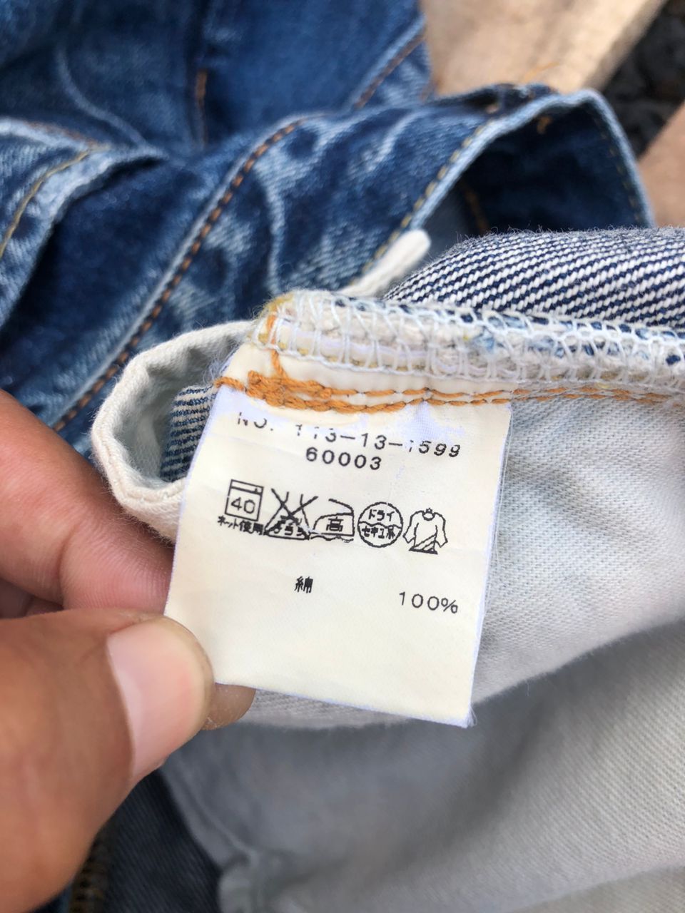 Ships Jet Blue Vintage Ships Jet Blue Selvedge Denim Jeans Size US 34 / EU 50 - 4 Thumbnail