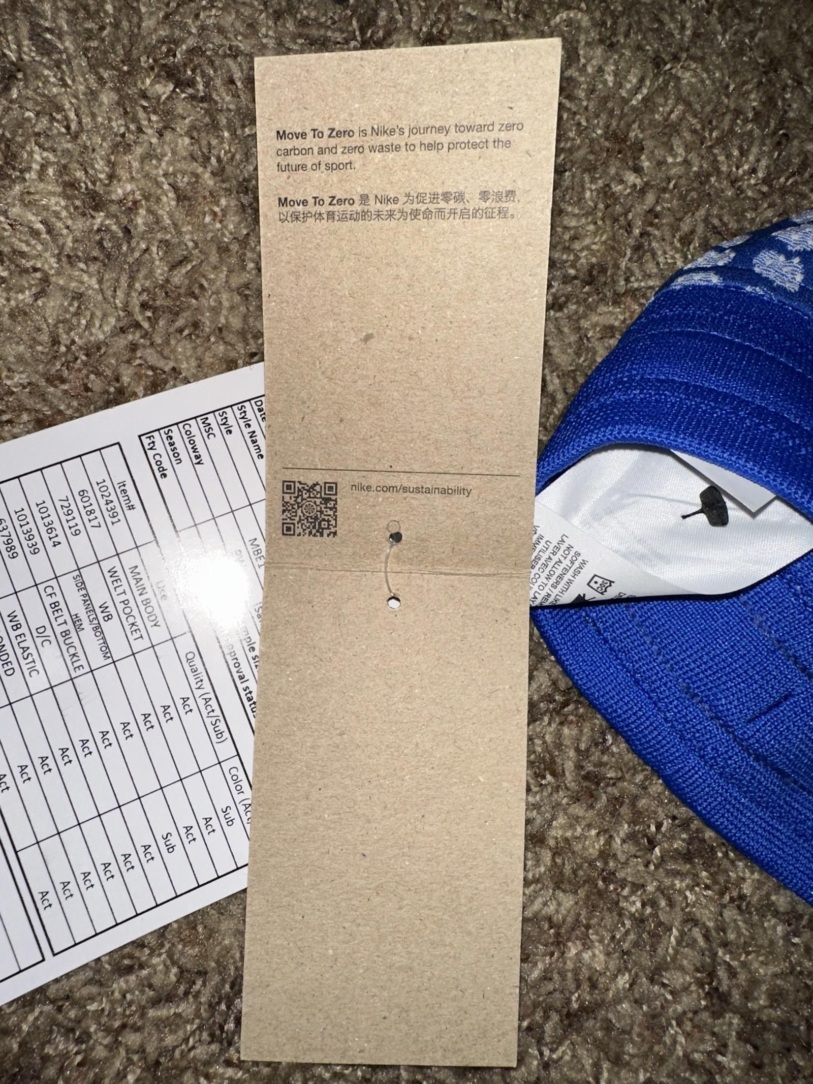 Nike Nike Men's Dri-FIT ADV 20cm (approx.) Basketball Shorts Sample Size US 32 / EU 48 - 10 Thumbnail