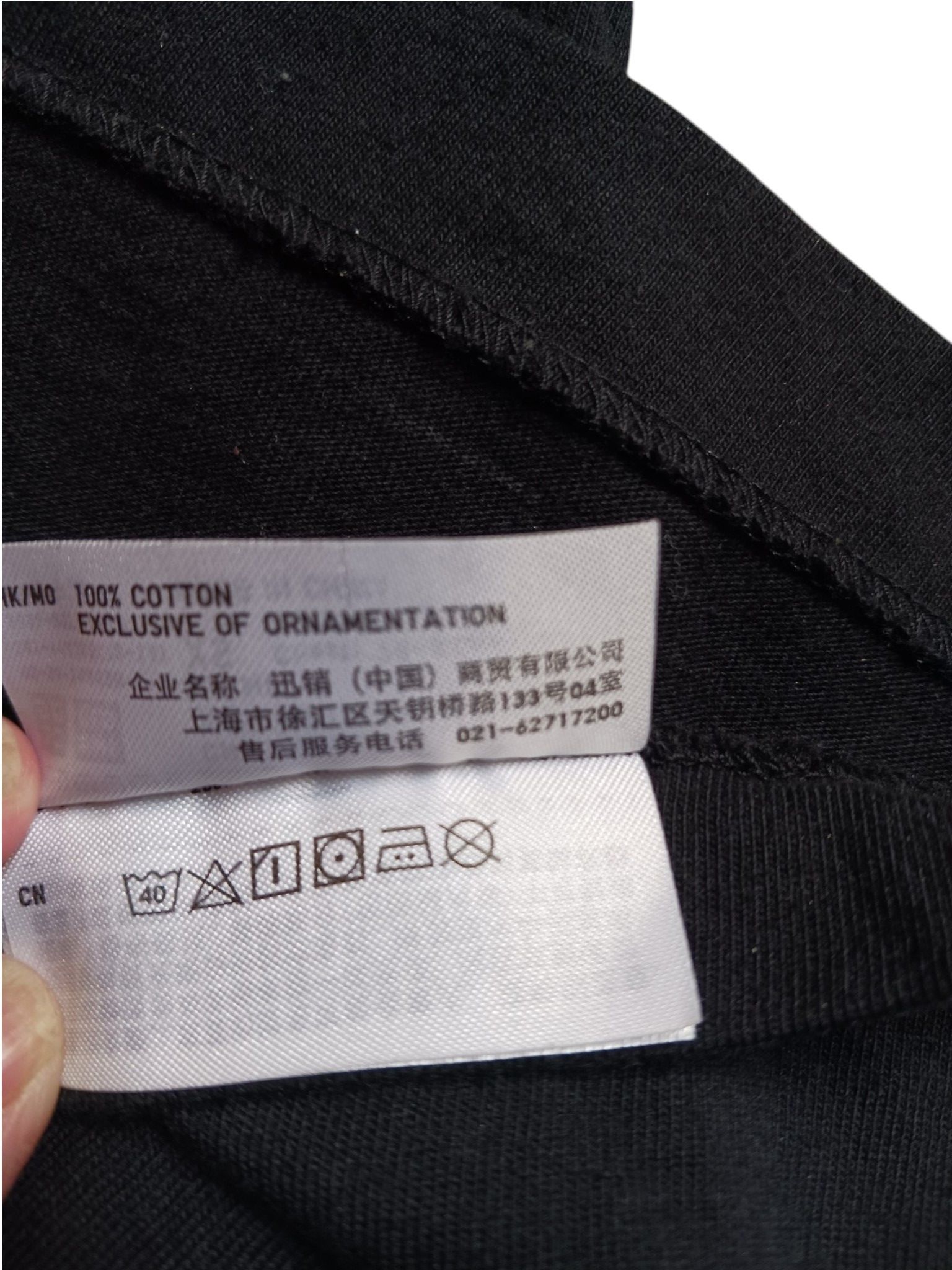 Kaws × Peanuts KAWS x Peanuts "Joe Kaws" Embroidered Pocket Tee Black -XS Size US XS / EU 42 / 0 - 11 Thumbnail