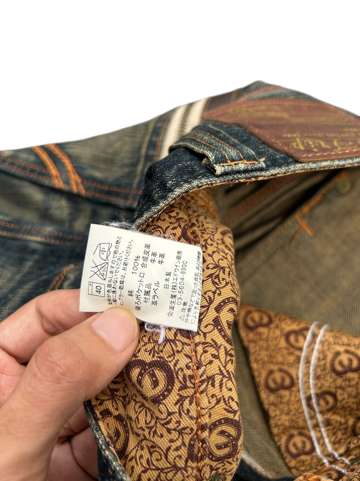 Edwin × Japanese Brand × Jean Vintage Edwin BTZ503 Rusty Mudwash Japanese Denim Jeans Size US 30 / EU 46 - 12 Thumbnail