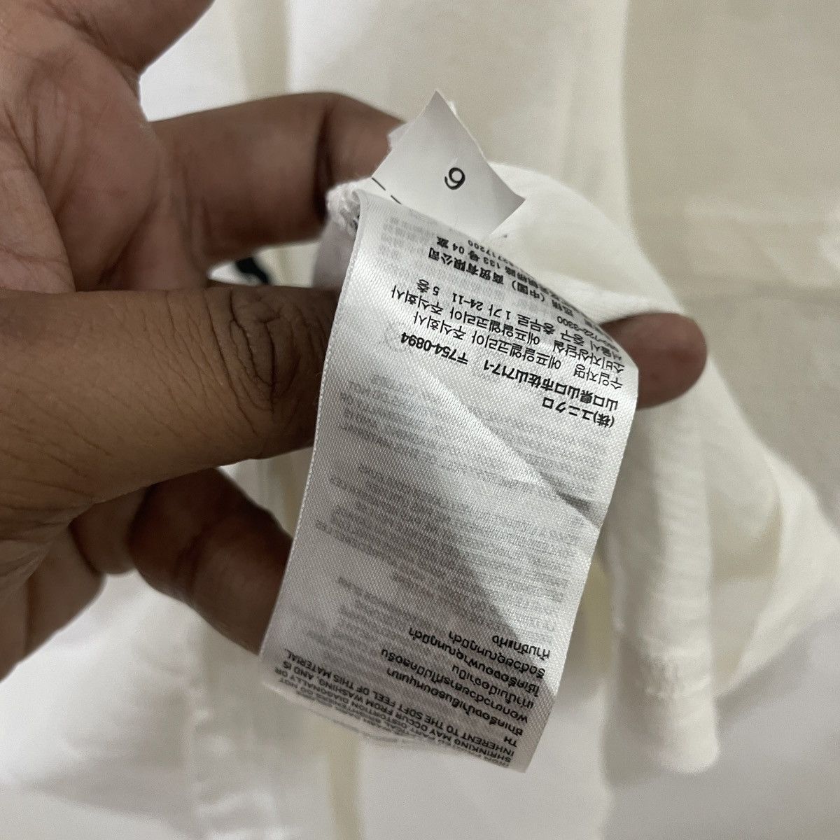 Undercover × Uniqlo Vintage Undercover X Uniqlo Tee Size XL / US 12-14 / IT 48-50 - 6 Thumbnail