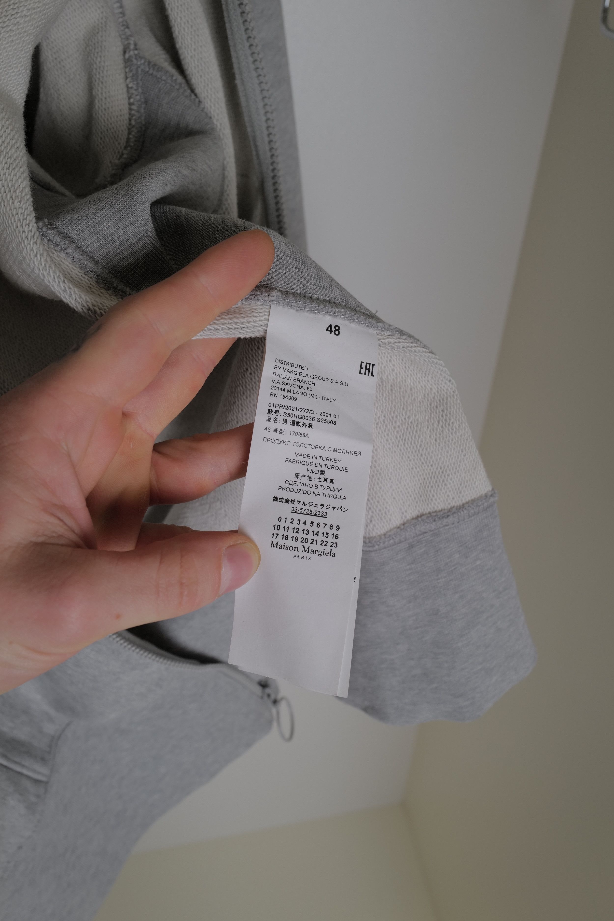 Maison Margiela Maison Margiela Track Suit Size US 32 / EU 48 - 11 Thumbnail
