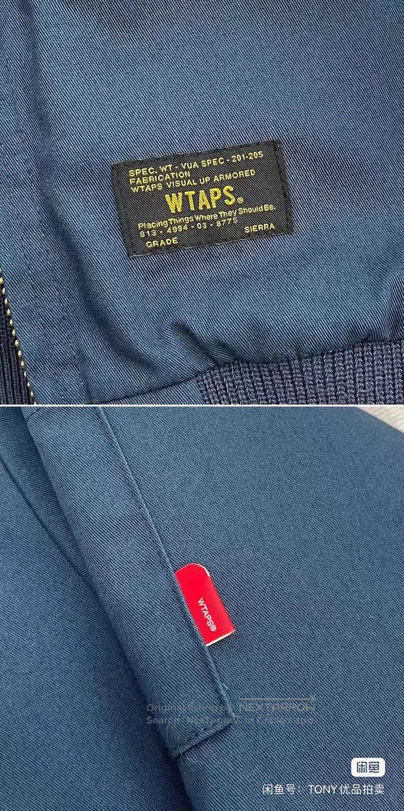 Wtaps Wtaps Military flight cotton jacket Size US S / EU 44-46 / 1 - 5 Thumbnail