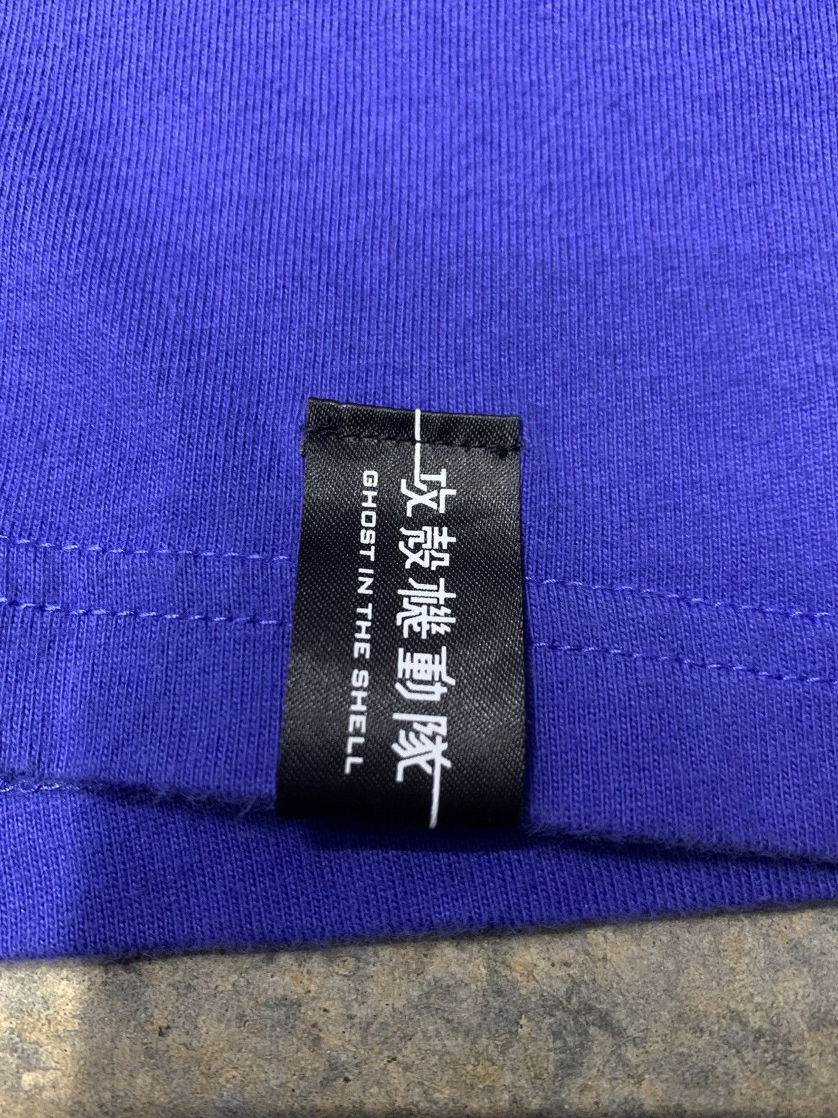 Anime × Japanese Brand × Uniqlo Ghost In The Shell Arise Uniqlo tee Size US M / EU 48-50 / 2 - 9 Thumbnail