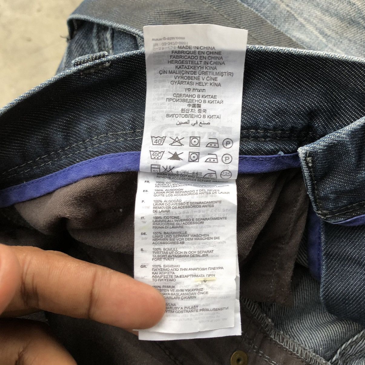 G-Star Vintage G-Star General Tapered Extract Straight Cut Jeans Size US 33 - 22 Thumbnail