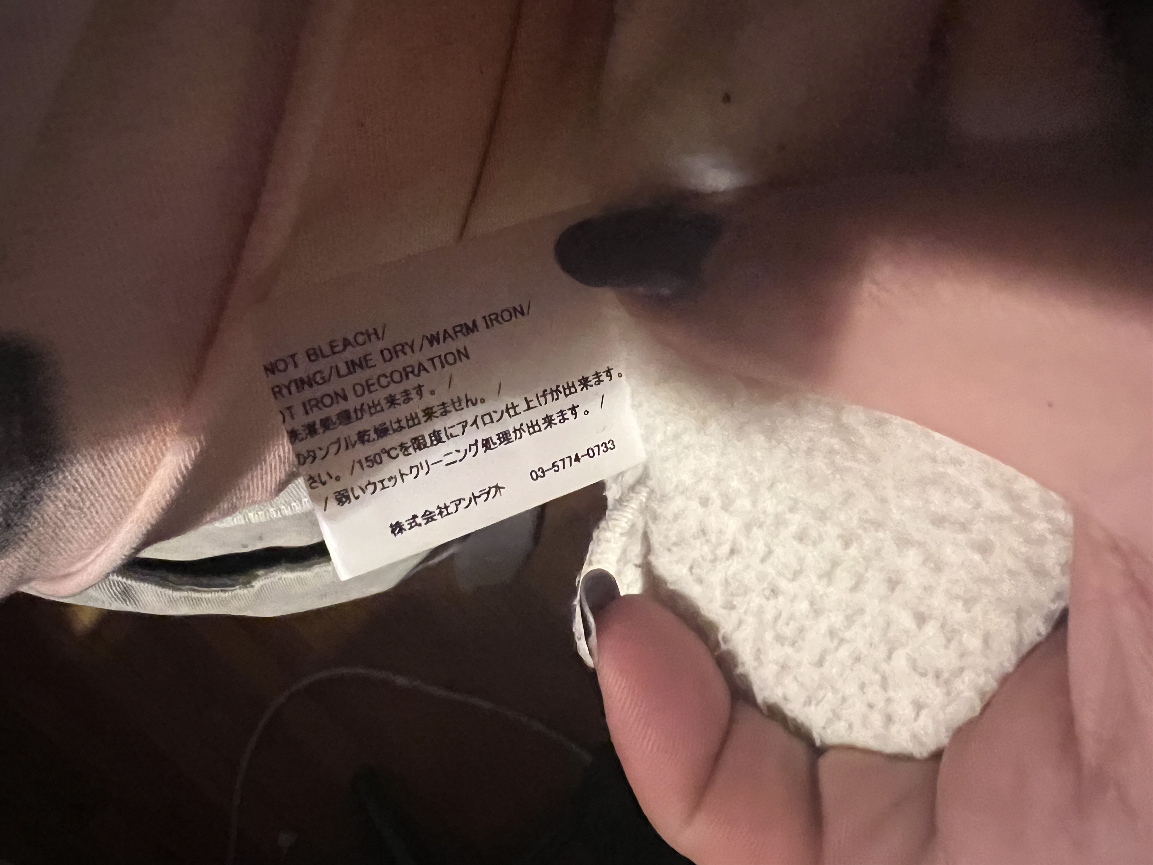 READYMADE Reconstructed Denali Fleece Size US XL / EU 56 / 4 - 7 Thumbnail