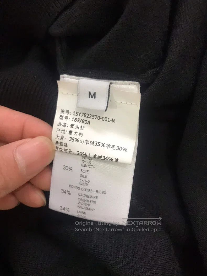 Givenchy Givenchy Knit Sweater Size US M / EU 48-50 / 2 - 5 Thumbnail