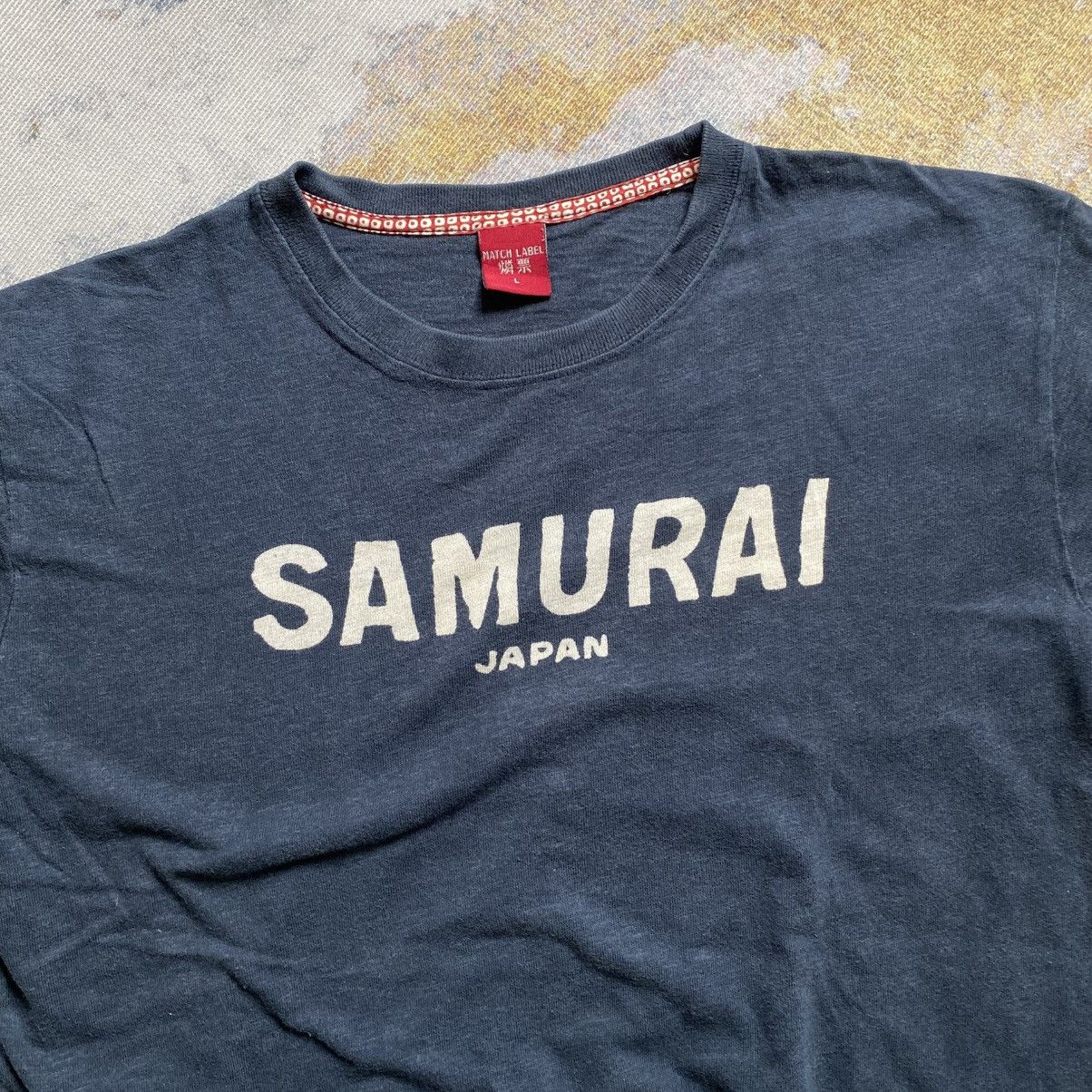 Samurai Jeans Samurai japan tee Size US L / EU 52-54 / 3 - 2 Thumbnail