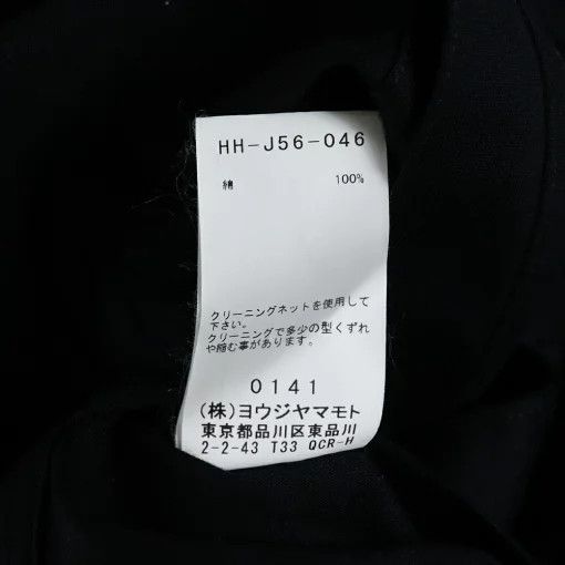 Yohji Yamamoto POUR HOMME 19ss 5B Chinese shirt jacket HH-J56-046 Size US M / EU 48-50 / 2 - 4 Thumbnail