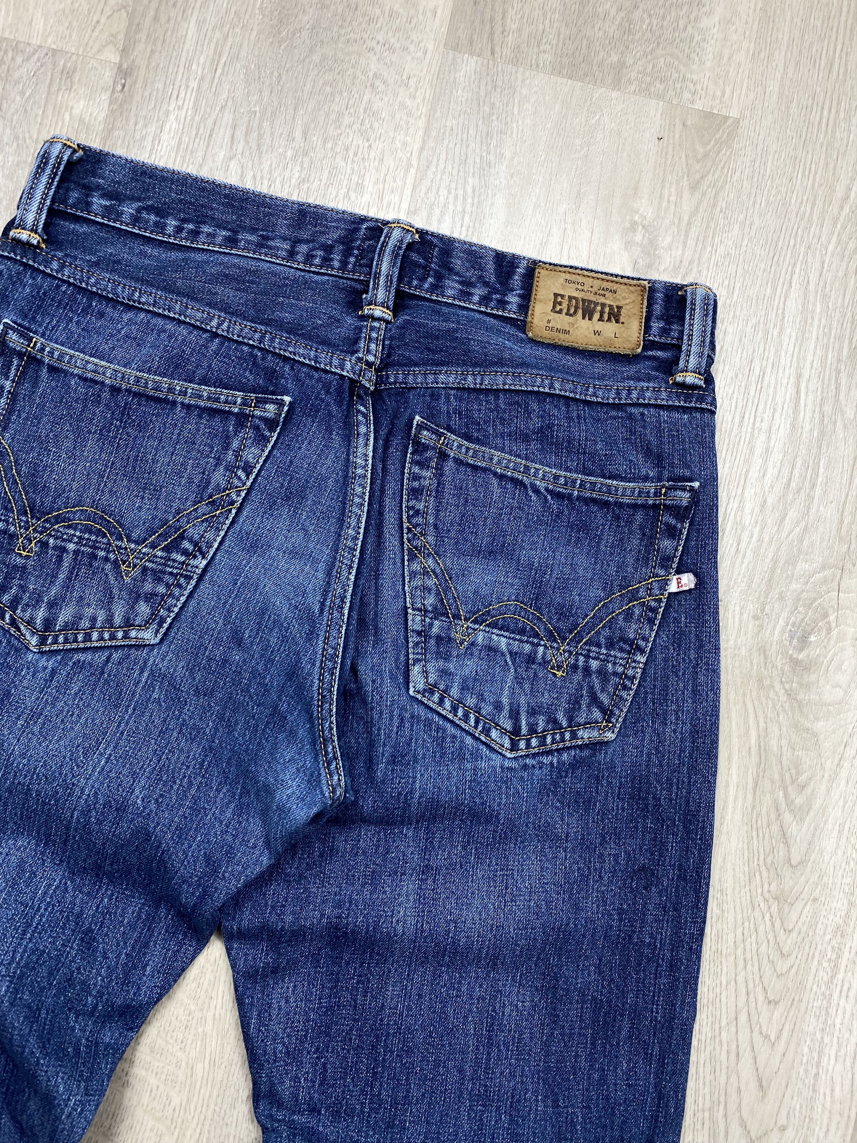Edwin Edwin Vintage Salvage Denim Pants Mens Jeans Size US 30 / EU 46 - 8 Thumbnail