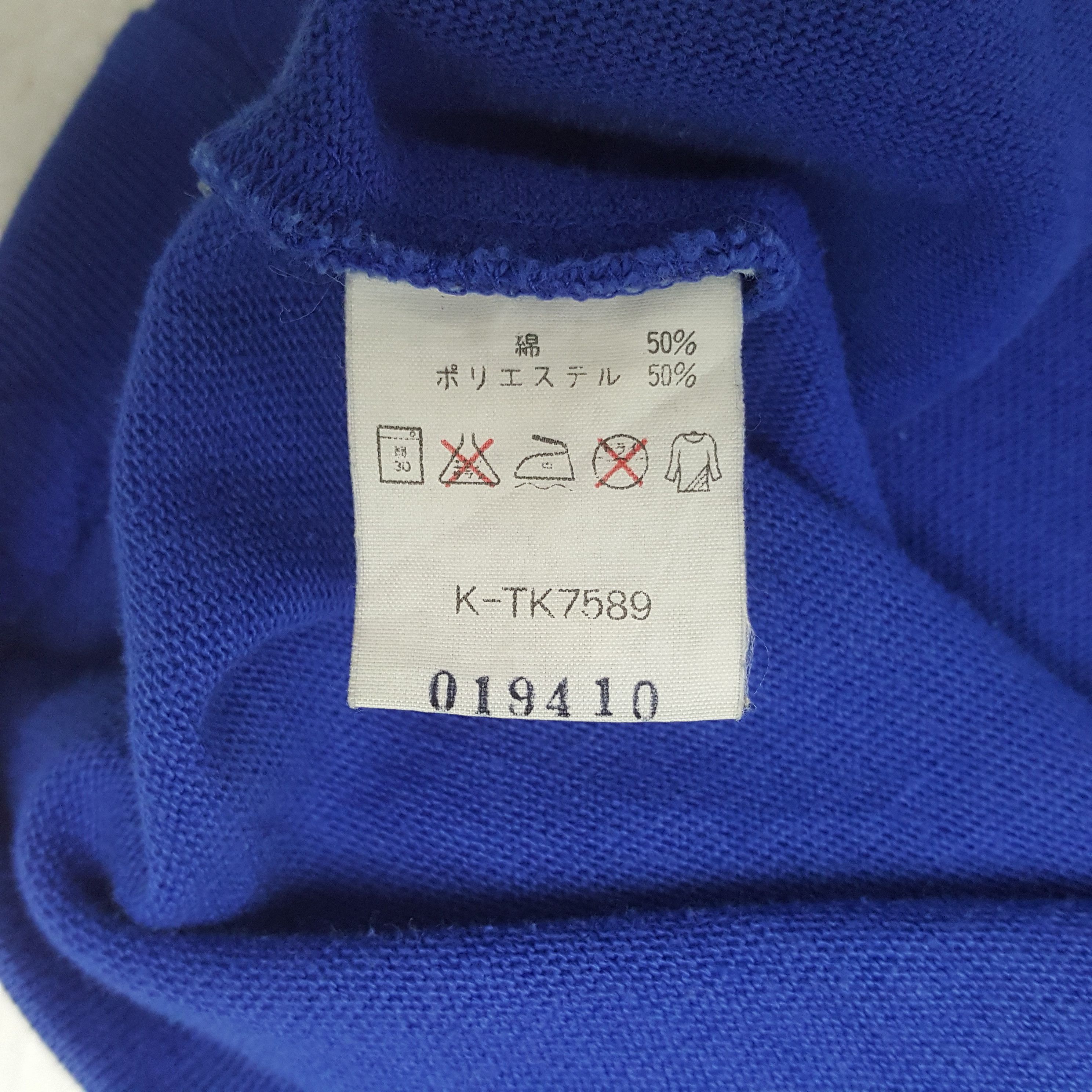 Umbro Center Design Polos C301N40