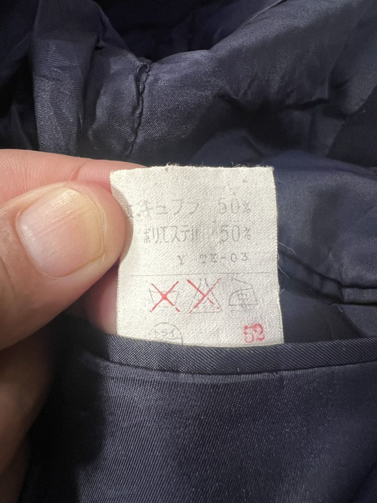Christian Dior Monsieur Archival Christian Dior Monsieur Navy Wool BlazerJapanMarket Size US M / EU 48-50 / 2 - 17 Thumbnail