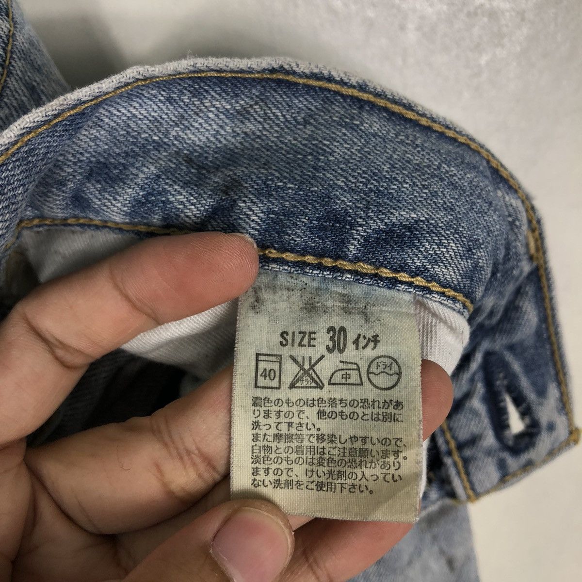 Levi's Made & Crafted 🔥RARE DISTRESSED DENIM JEAN SELVEDGES LEVI’S LEATHER PATCH Size US 29 - 15 Thumbnail