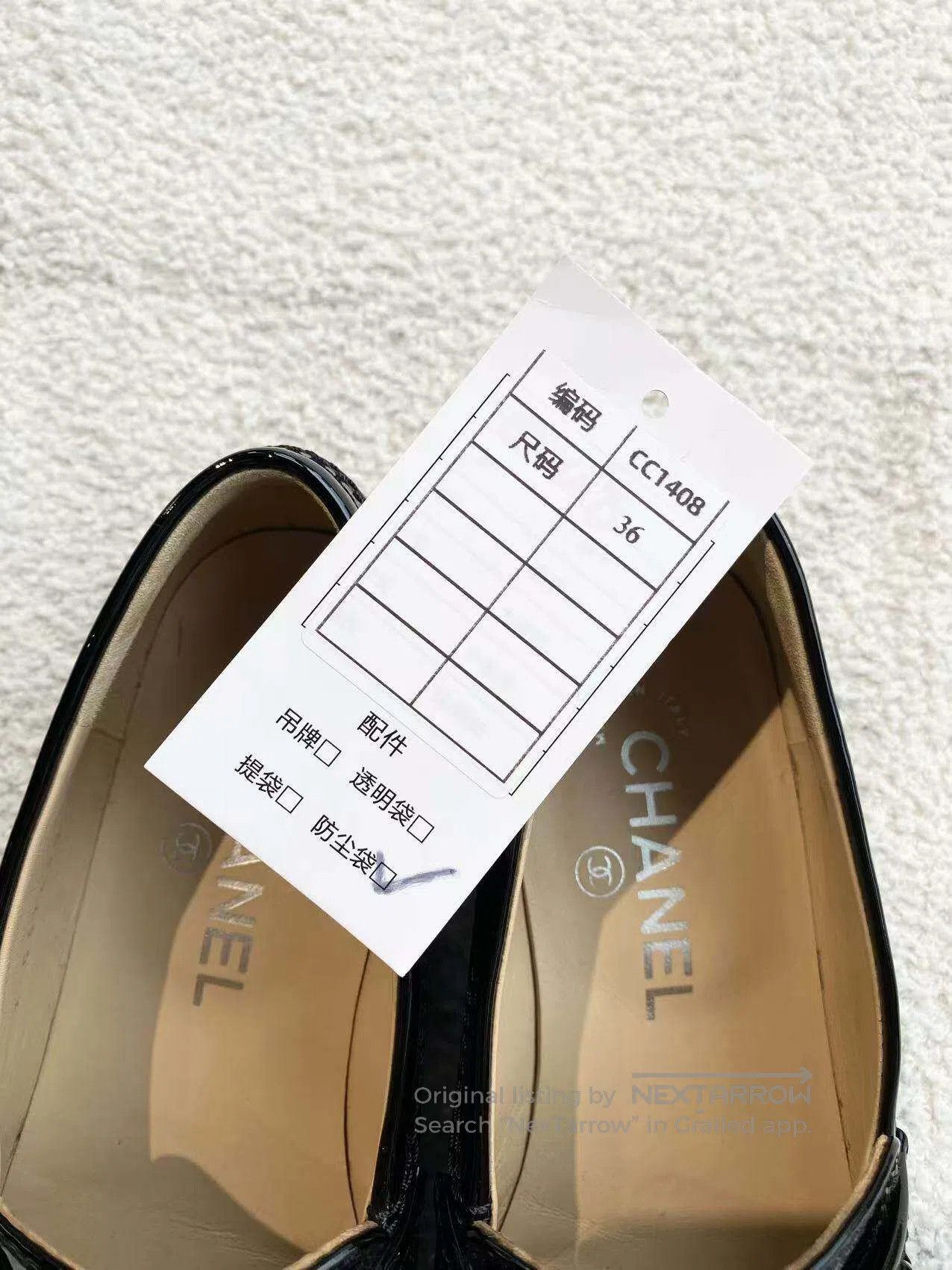 Chanel Chanel Patent leather letter logo loafers| Size US 5.5 / IT 35.5 - 9 Thumbnail