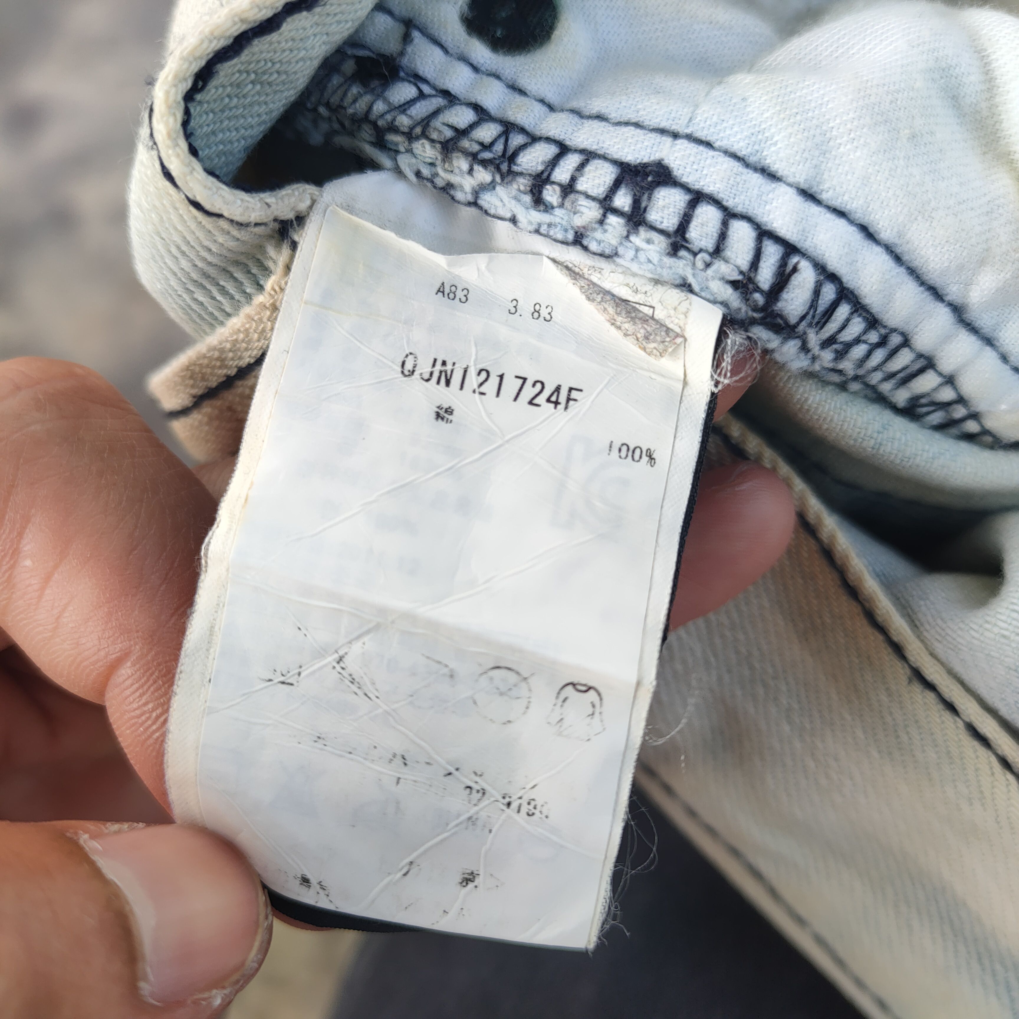 Quiksilver VINTAGE QUICKSILVER RUSTY WHITE YELLOW FADED DENIM JEANS Size US 36 / EU 52 - 13 Thumbnail
