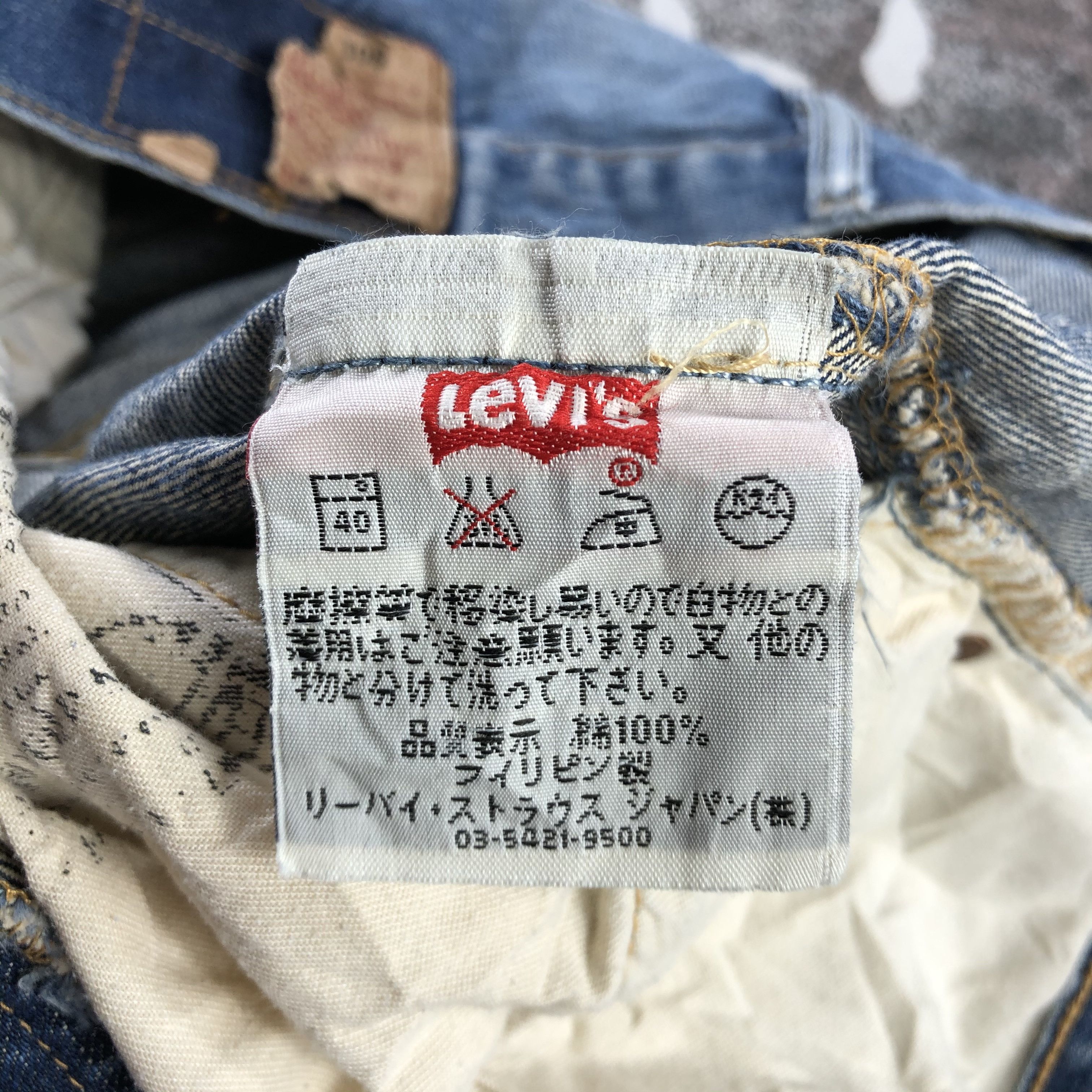 Levi's Vintage Levis 501 Jeans Faded Blue Denim KJ1292 Size US 32 / EU 48 - 15 Thumbnail