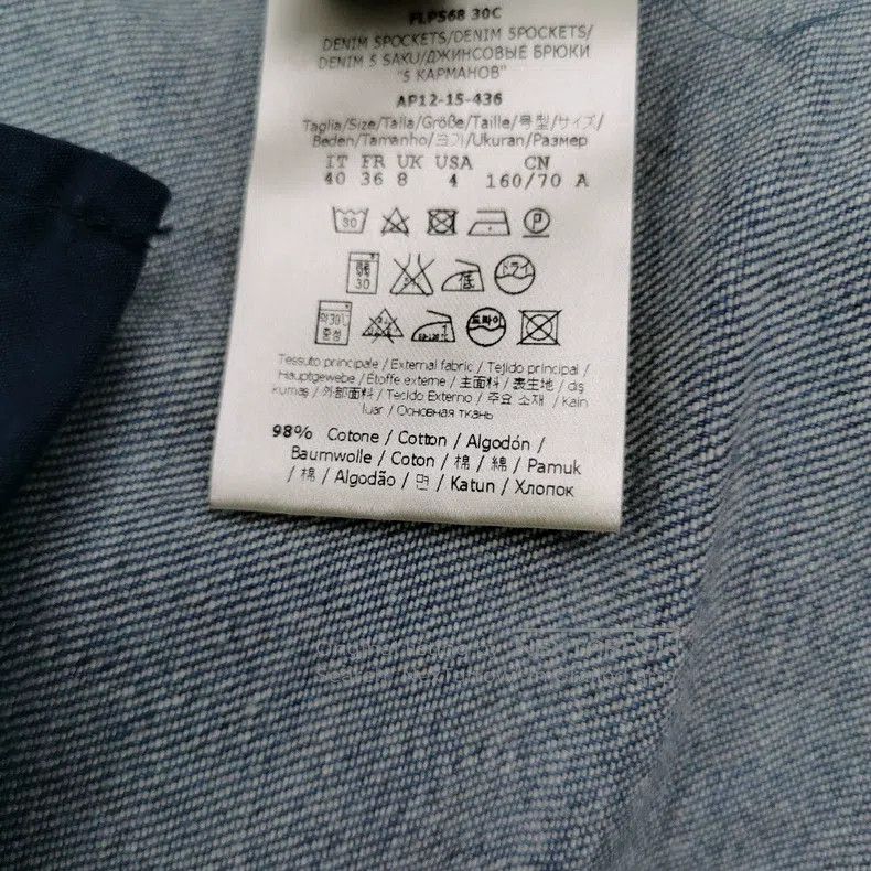 Fendi Fendi Denim Long Pants Size 26" / US 2 / IT 38 - 7 Thumbnail