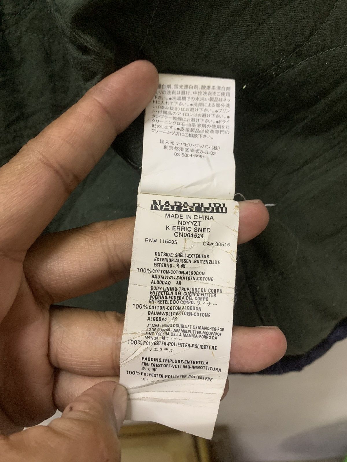 Japanese Brand × Napapijri Napapijri Sun Faded Multipocket Distressed Hooded Jacket Size US M / EU 48-50 / 2 - 14 Thumbnail