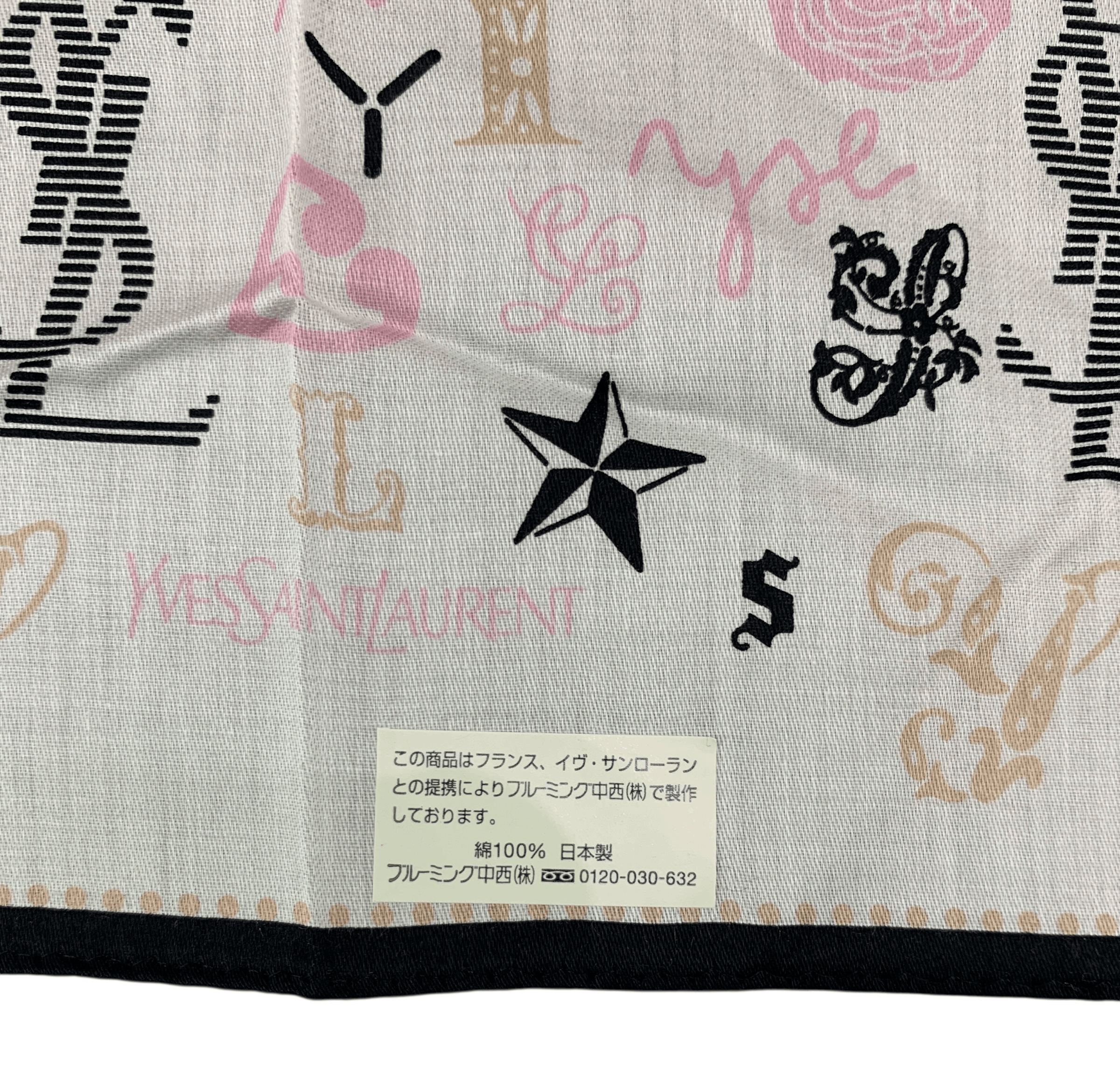 Yves Saint Laurent Yves Saint Laurent Handkerchief / Neckerchief HKA1021 Size ONE SIZE - 7 Thumbnail