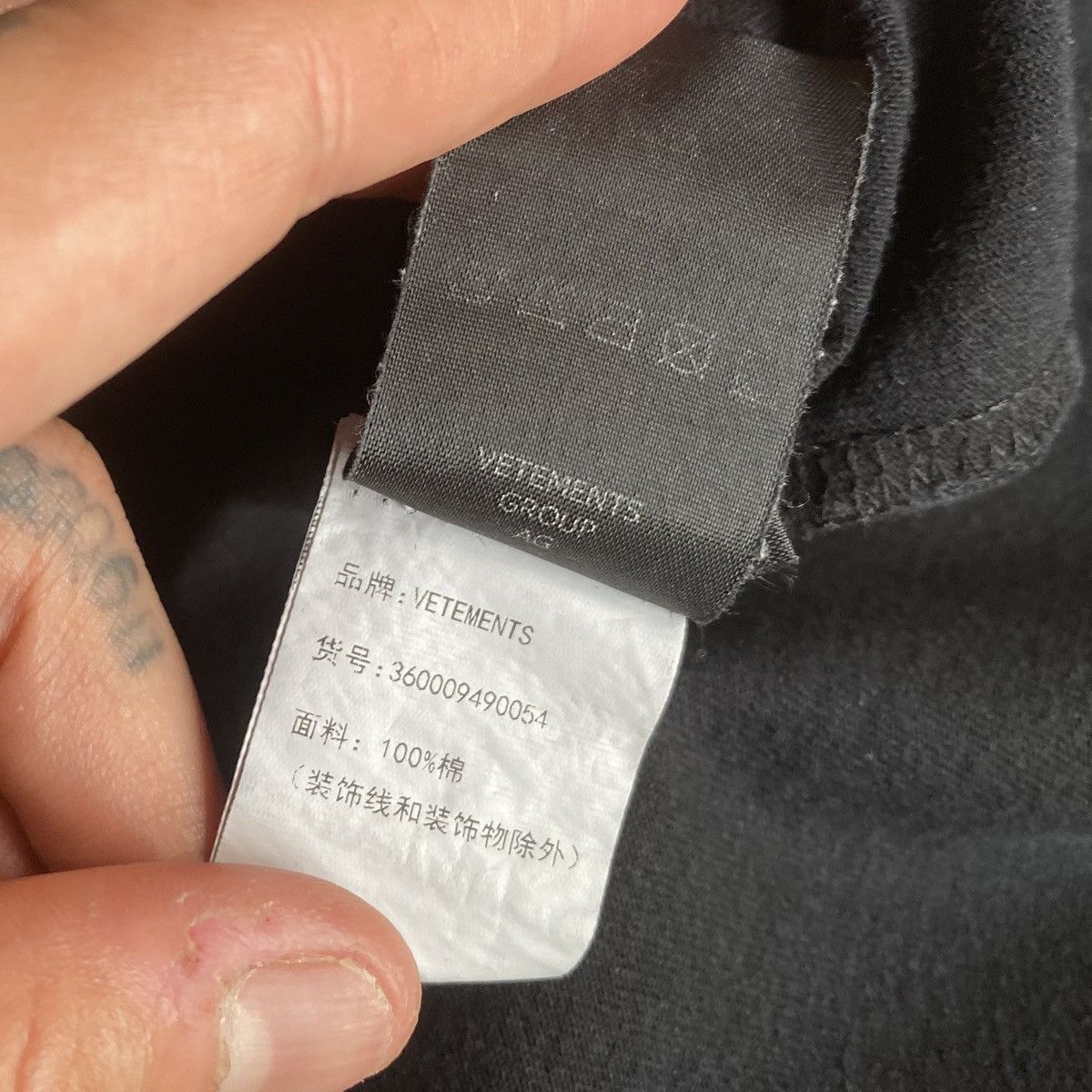Vetements SS20 For Rent Oversize T Shirt Size US XL / EU 56 / 4 - 10 Thumbnail