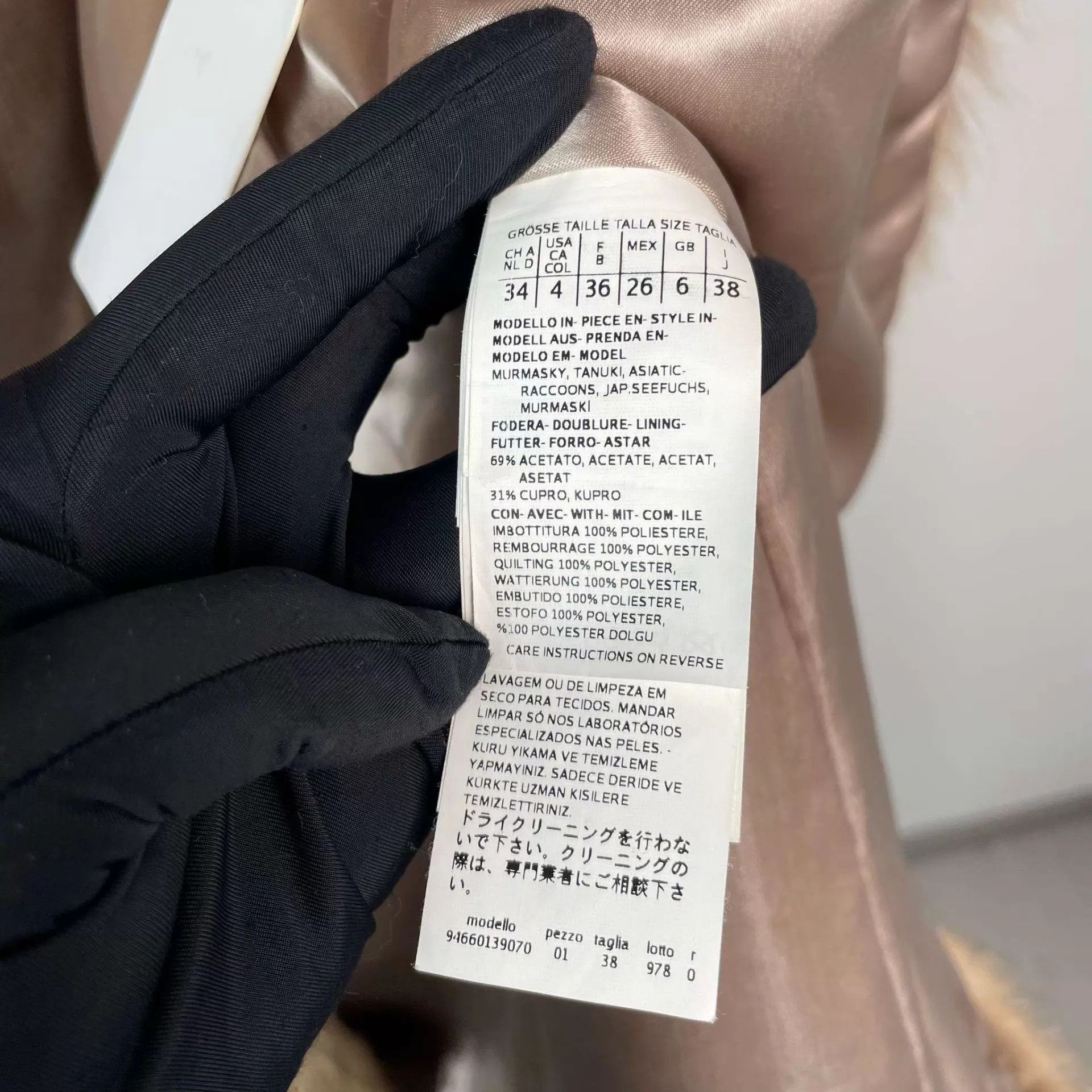 Max Mara Max Mara raccoon fur coat Size S / US 4 / IT 40 - 6 Thumbnail
