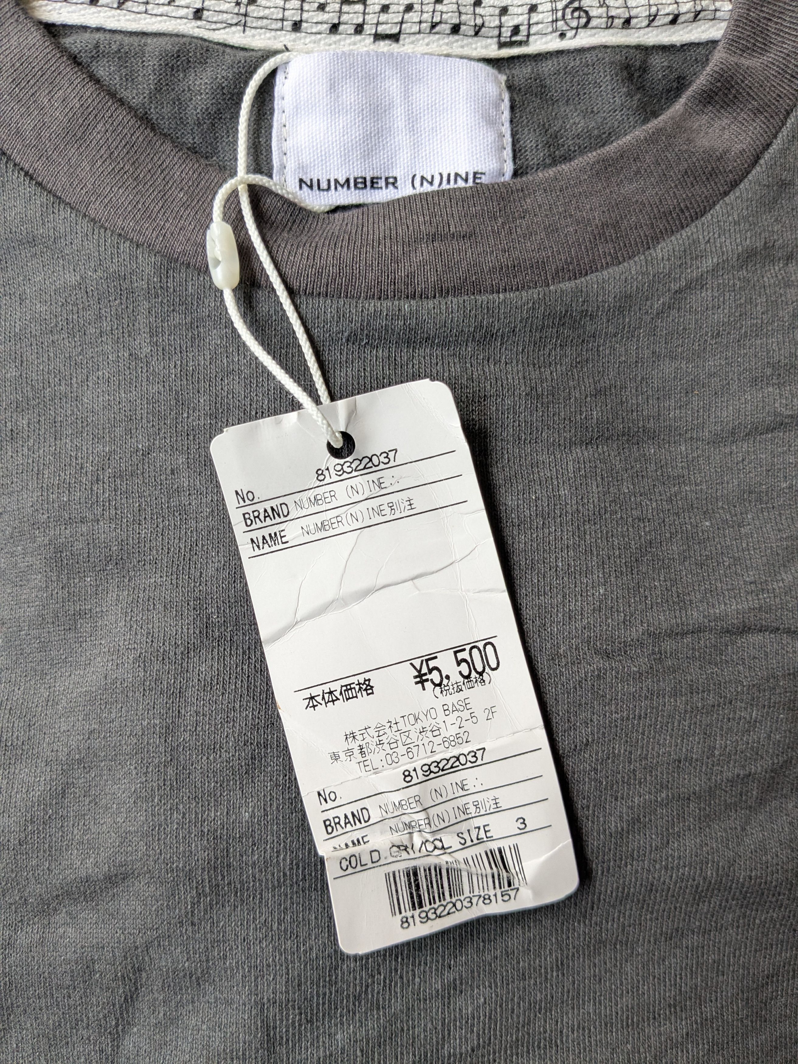Number (N)ine NWT Number (n)ine loopwheel shirt Size US L / EU 52-54 / 3 - 3 Thumbnail