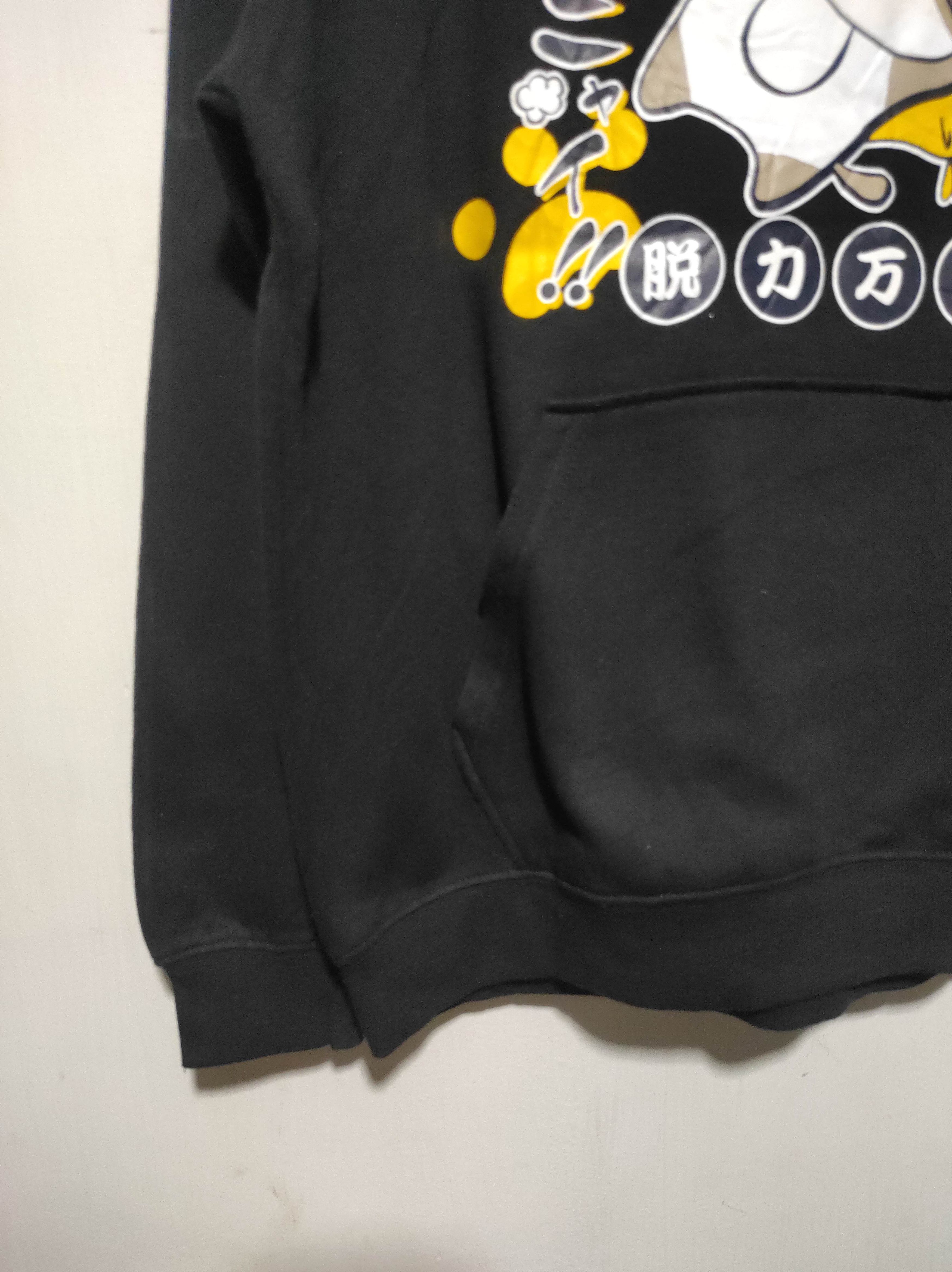 Anime Necobuchi San Cat Japanese cartoon Fur hoodie LGB style Size US M / EU 48-50 / 2 - 5 Thumbnail