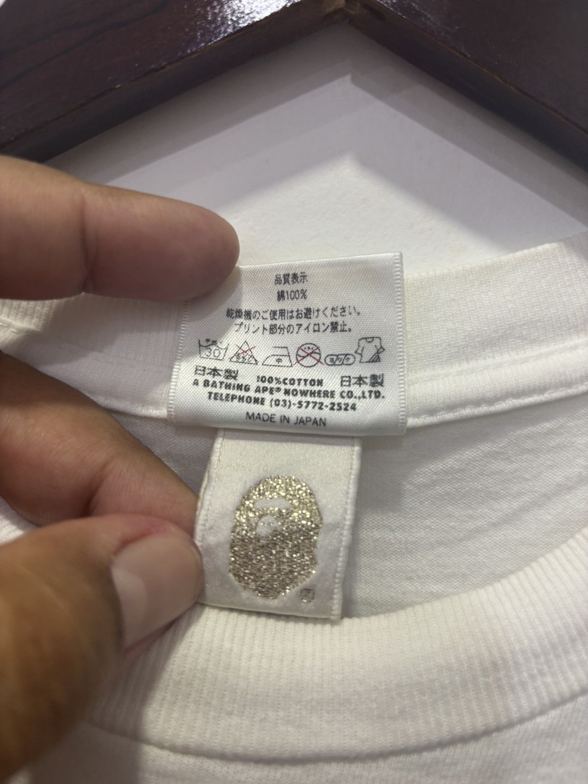 Bape Bape Ape Shall Never Kill Ape Tshirt Size US M / EU 48-50 / 2 - 6 Thumbnail