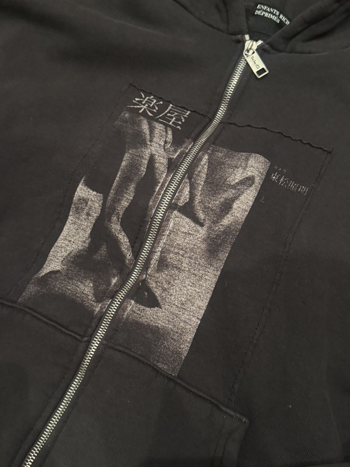 Enfants Riches Deprimes ERD Assemblage Zip Up Hoodie Size US XL / EU 56 / 4 - 3 Thumbnail
