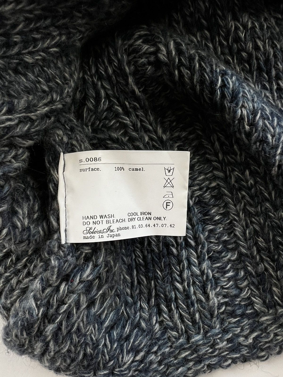 Number (N)ine × Takahiromiyashita The Soloist. FW10 The Soloist Knit Cardigan Size US M / EU 48-50 / 2 - 4 Thumbnail