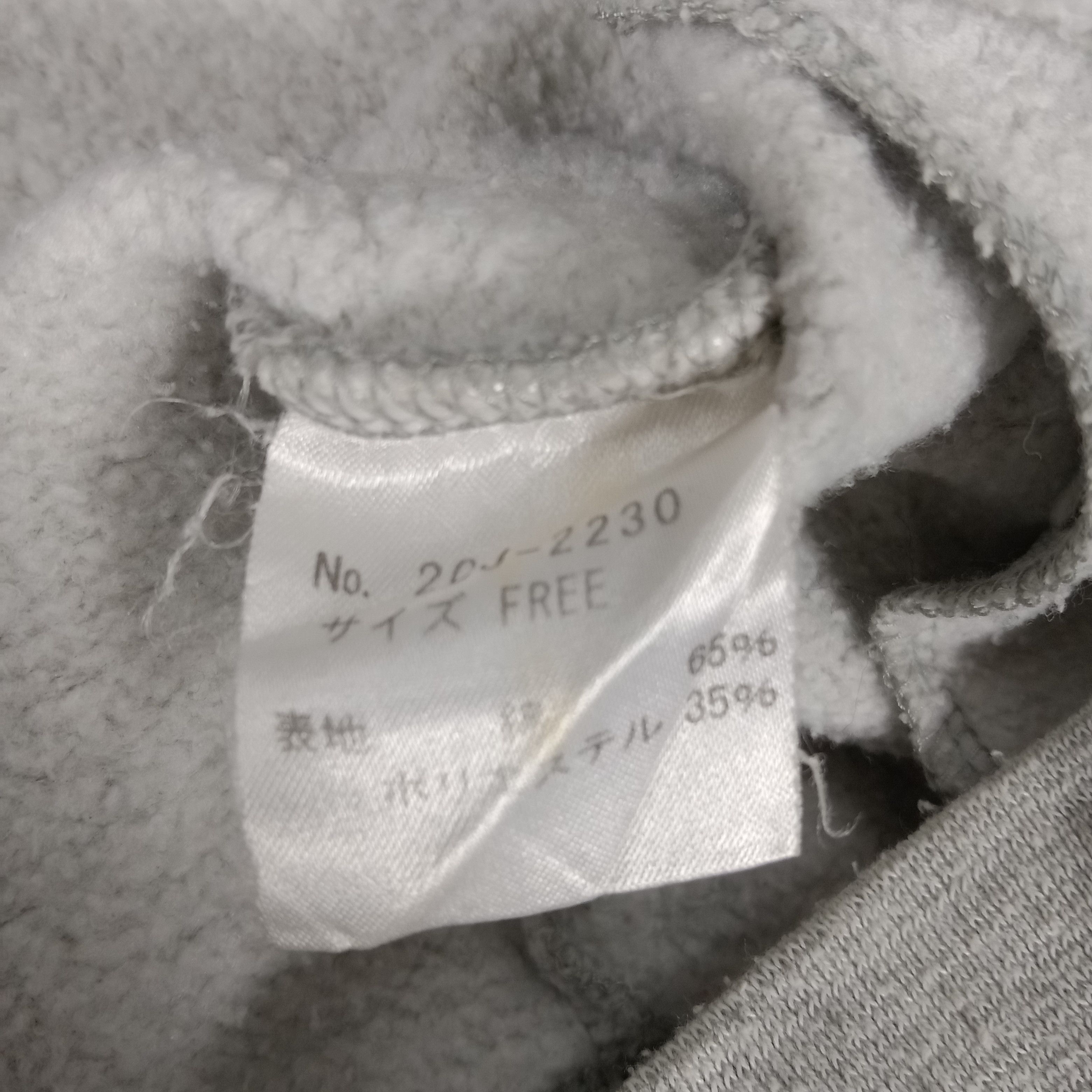 Hysteric Glamour × Japanese Brand × Vintage Hysteric Glamour Surfing Style Logo Custom Sweater Size US S / EU 44-46 / 1 - 10 Thumbnail