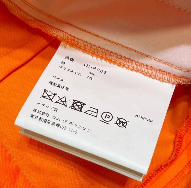 Walter Van Beirendonck walter van beirendonck Targeted zipper pants Size US 30 / EU 46 - 5 Thumbnail