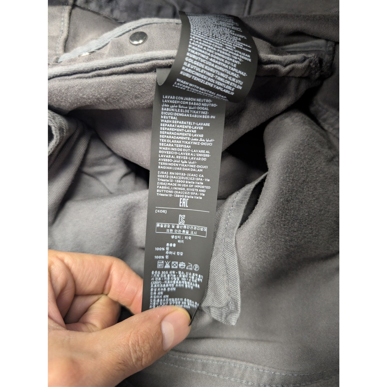 Tom Ford o1rshd1 Slim Fit Denim Jeans in Grey 31 Size US 31 - 18 Thumbnail