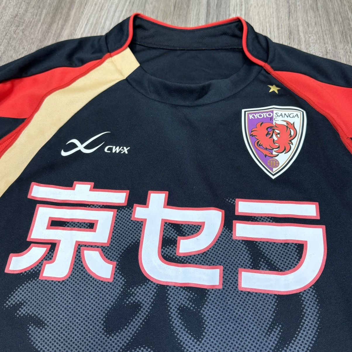 Sports Specialties Kyoto Sanga FC 07/08 away shirt Size US M / EU 48-50 / 2 - 3 Thumbnail