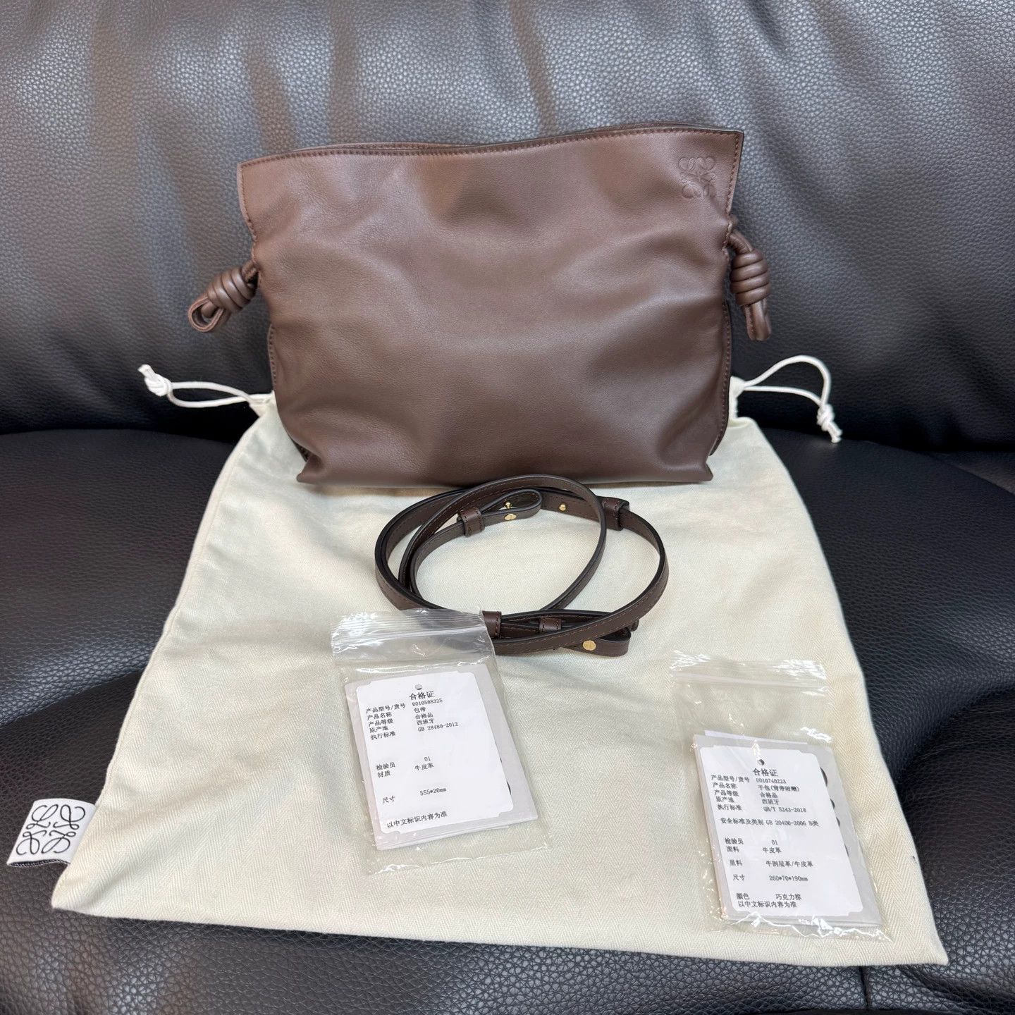 Loewe Loewe Flamenco Knot Crossbody 99 New 23x7x17cm Size ONE SIZE - 1 Thumbnail