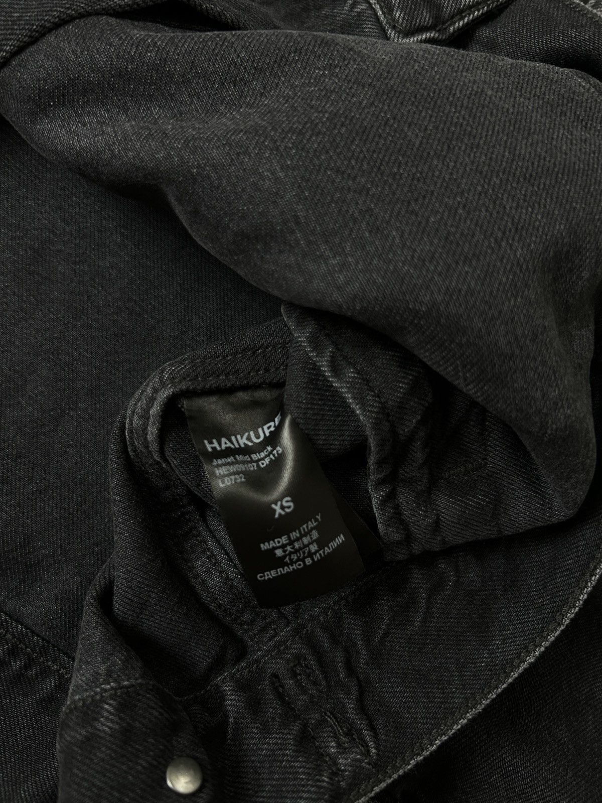 Haikure Haikure Janet Mid black oversized denim jacket Size S / US 4 / IT 40 - 6 Thumbnail