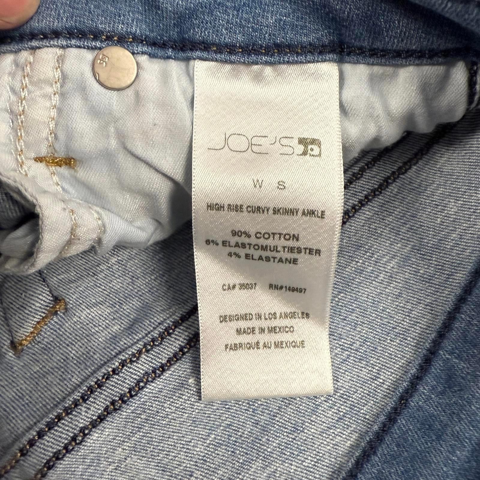 Joe's Joe's Jeans High Rise Curvy Skinny Jeans - S Size 28" / US 6 / IT 42 - 7 Thumbnail