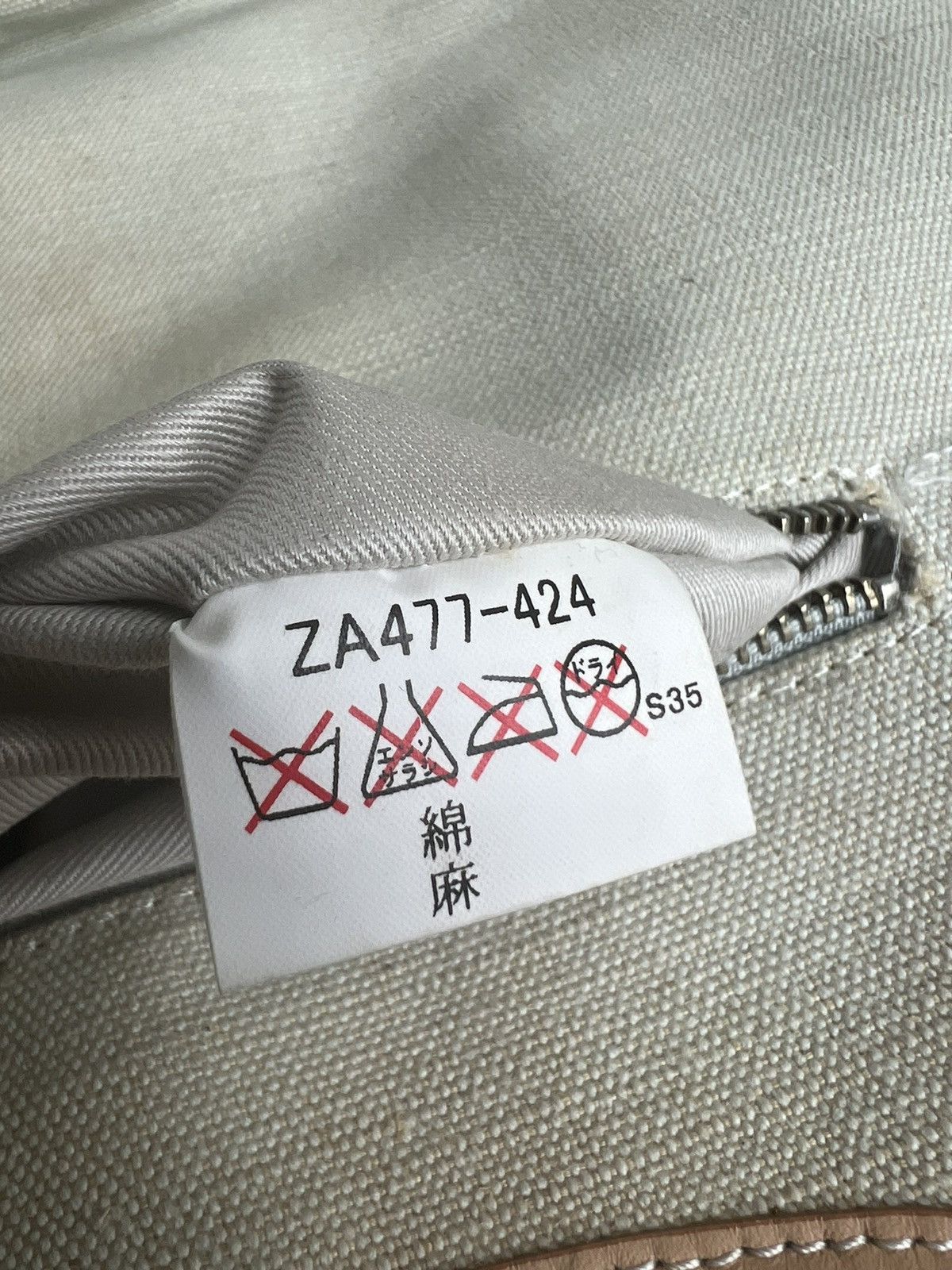 Burberry Auth. Burberry Blue Label Big Trademark Logo Large Hobo Bag Size ONE SIZE - 10 Thumbnail