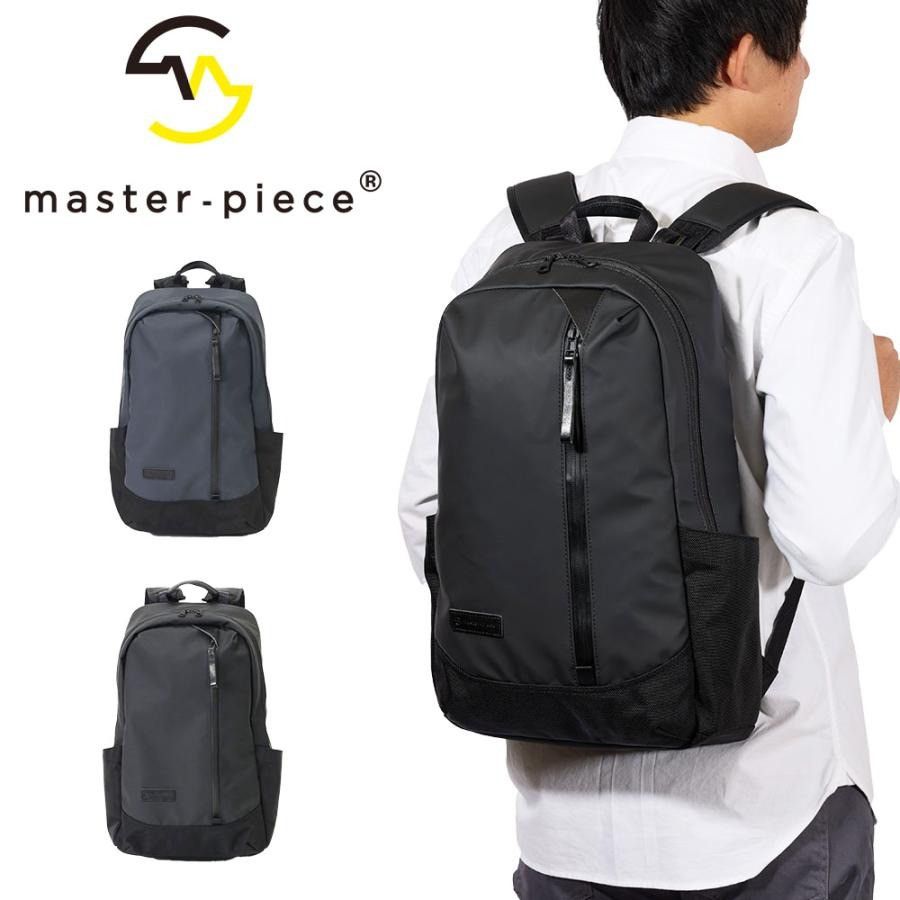 MasterPiece MASTER-PIECE Japan 'Slick' Backpack - CORDURA Nylon/Leather Size ONE SIZE - 2 Thumbnail