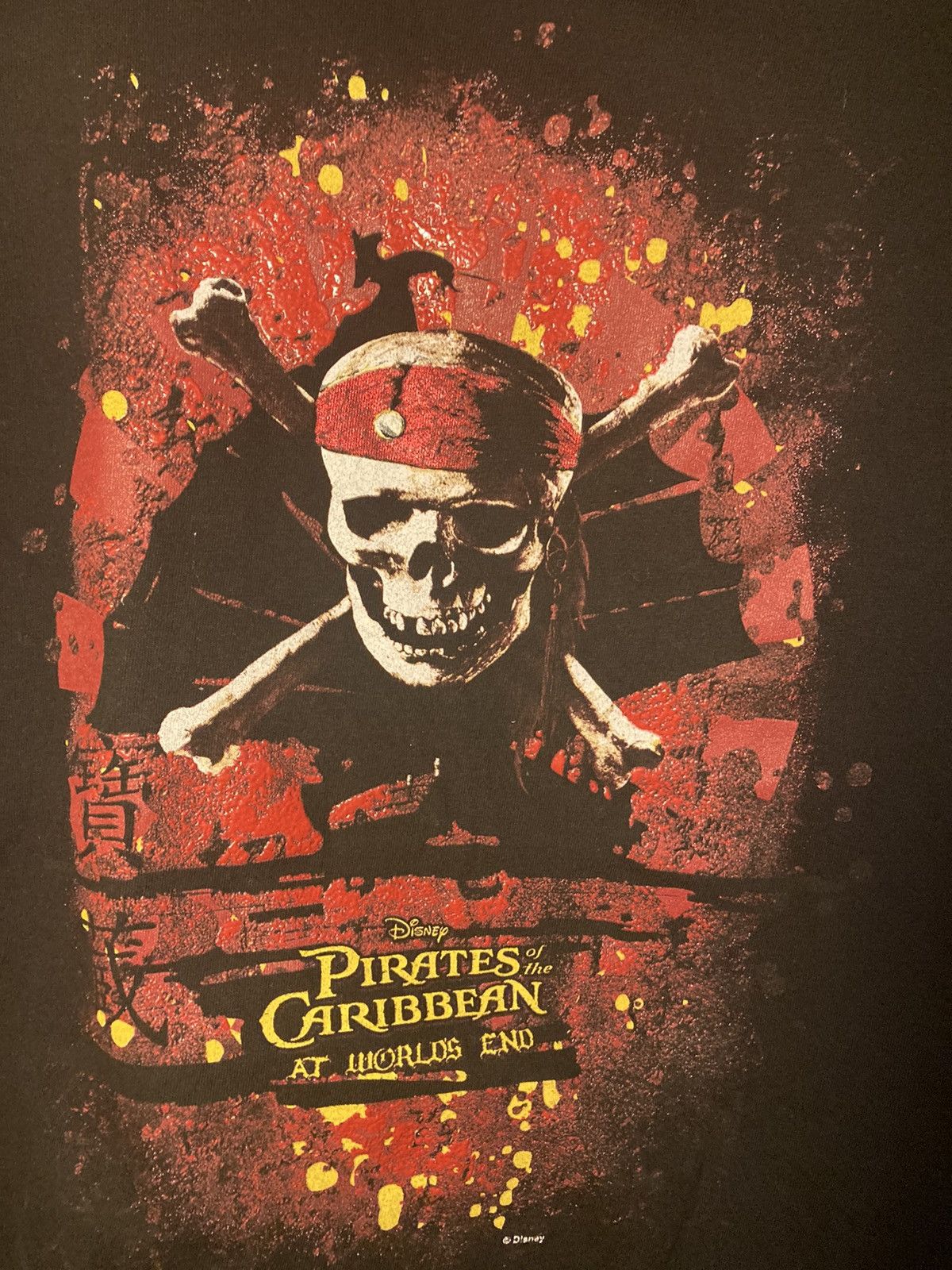 Disney × Vintage Pirates of the Caribbean At Worlds End Tee Size US M / EU 48-50 / 2 - 2 Thumbnail